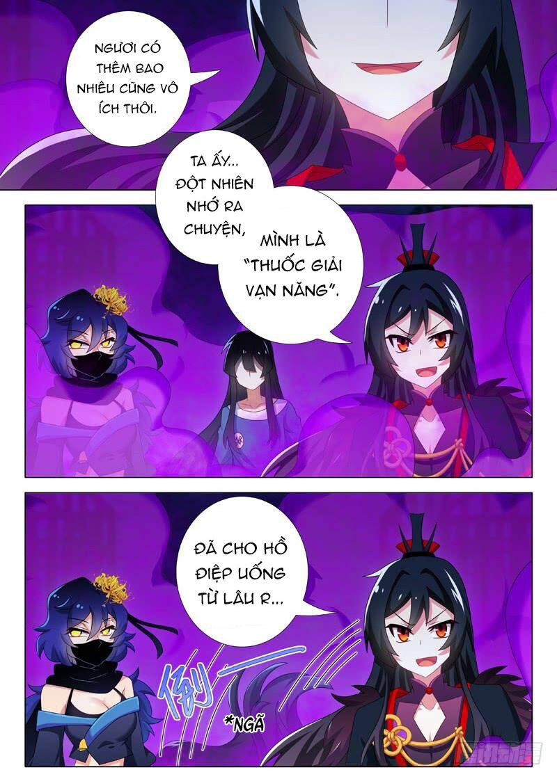 Ta Không Phải Là Giáo Chủ Chapter 120 - 4