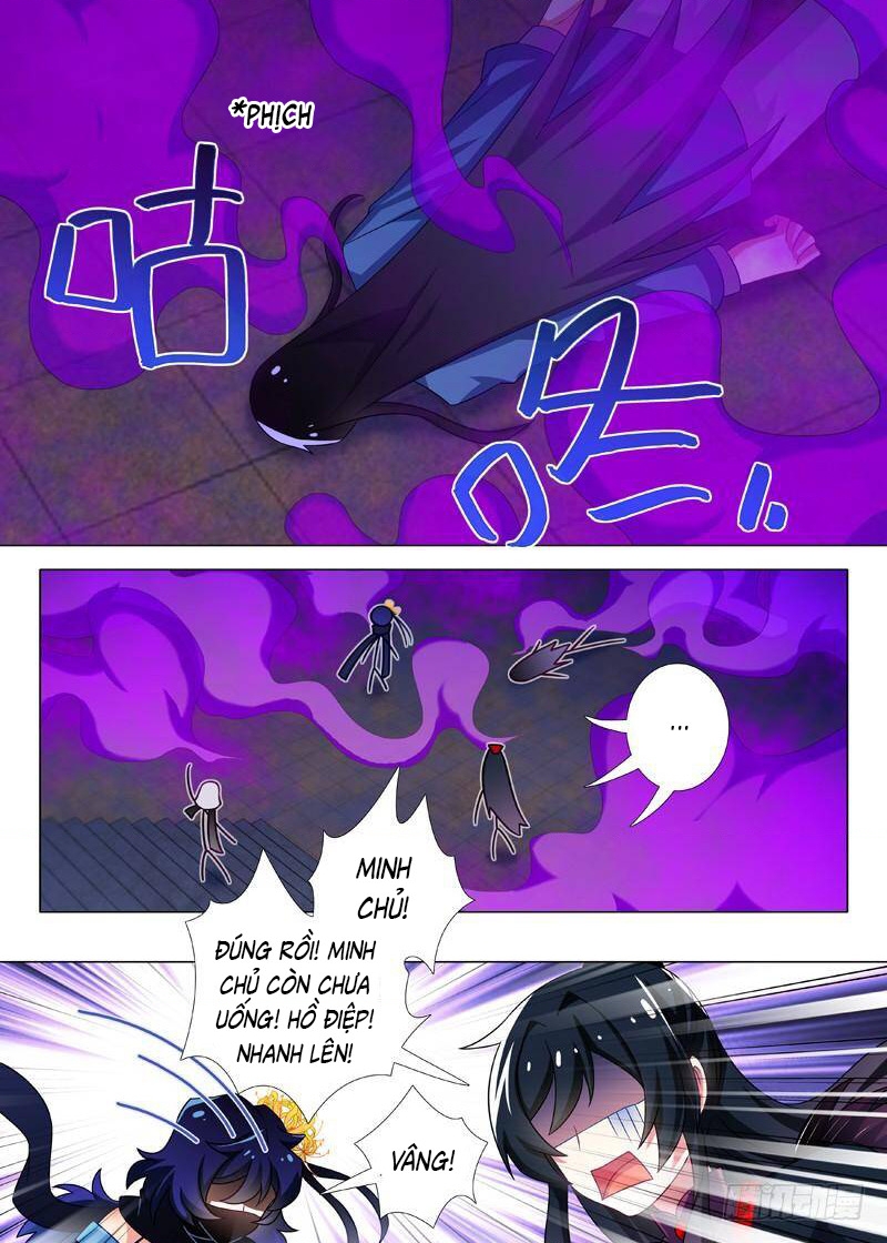 Ta Không Phải Là Giáo Chủ Chapter 120 - 5