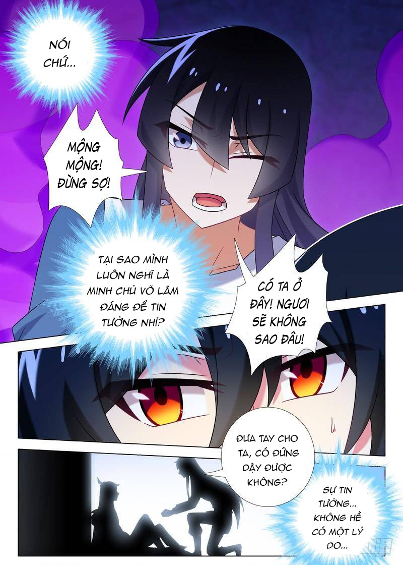 Ta Không Phải Là Giáo Chủ Chapter 120 - 8