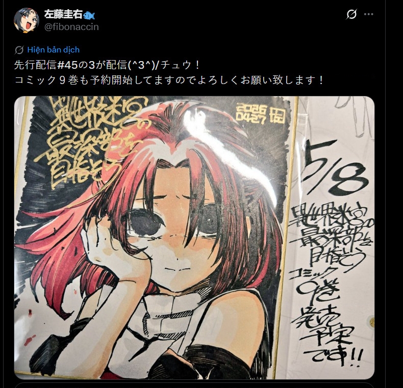 Isekai Meikyuu No Saishinbu Wo Mezasou Chapter 43 - 25