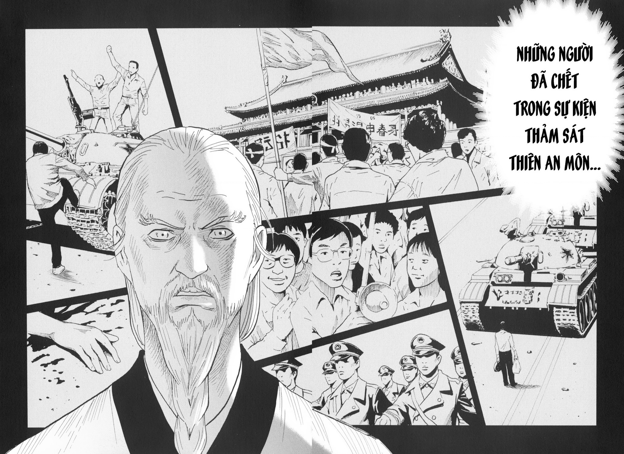 The Kurosagi Corpse Delivery Service Chapter 145 - 17