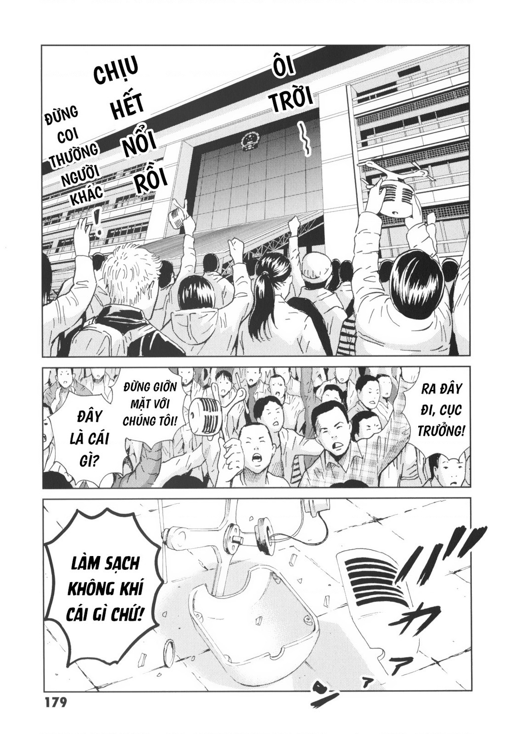 The Kurosagi Corpse Delivery Service Chapter 145 - 23