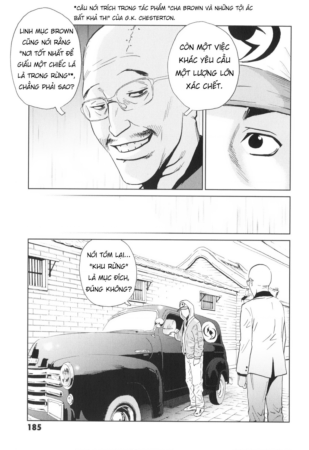 The Kurosagi Corpse Delivery Service Chapter 145 - 29