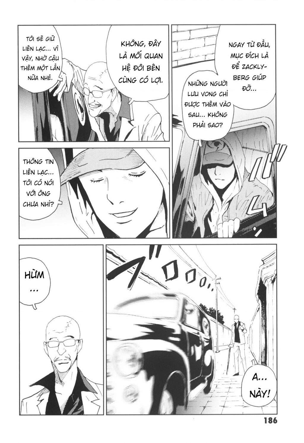 The Kurosagi Corpse Delivery Service Chapter 145 - 30