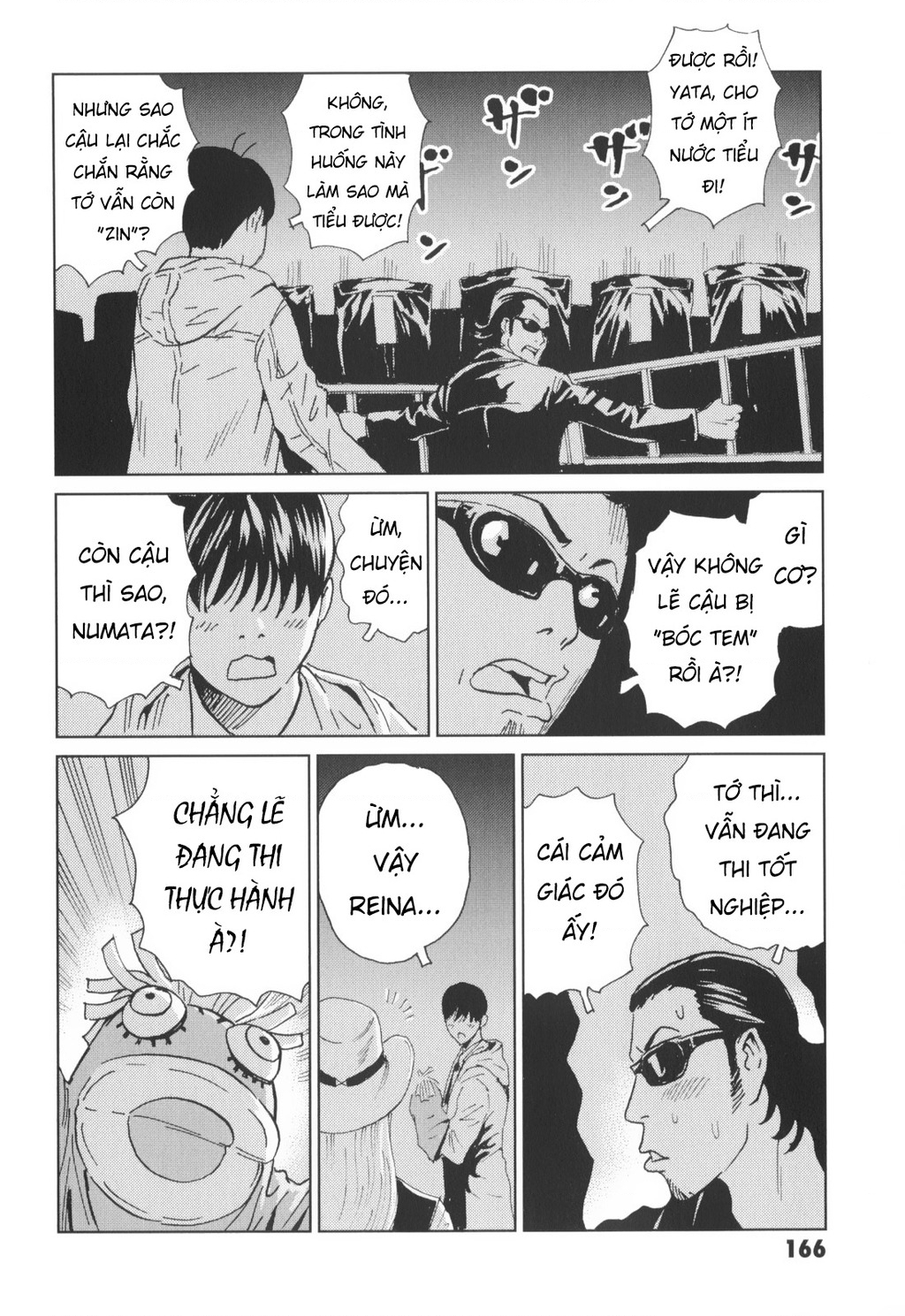 The Kurosagi Corpse Delivery Service Chapter 145 - 11