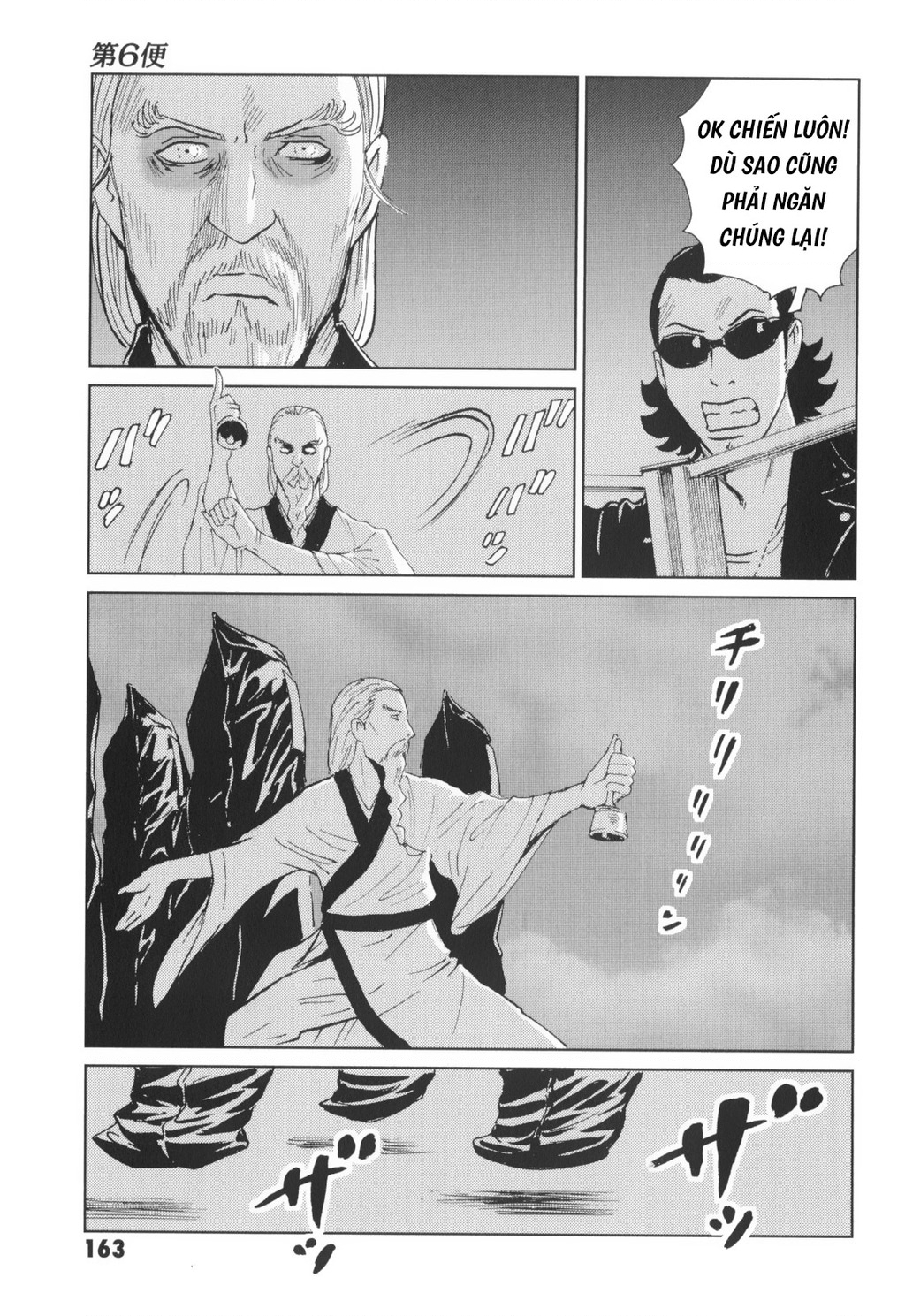 The Kurosagi Corpse Delivery Service Chapter 145 - 8