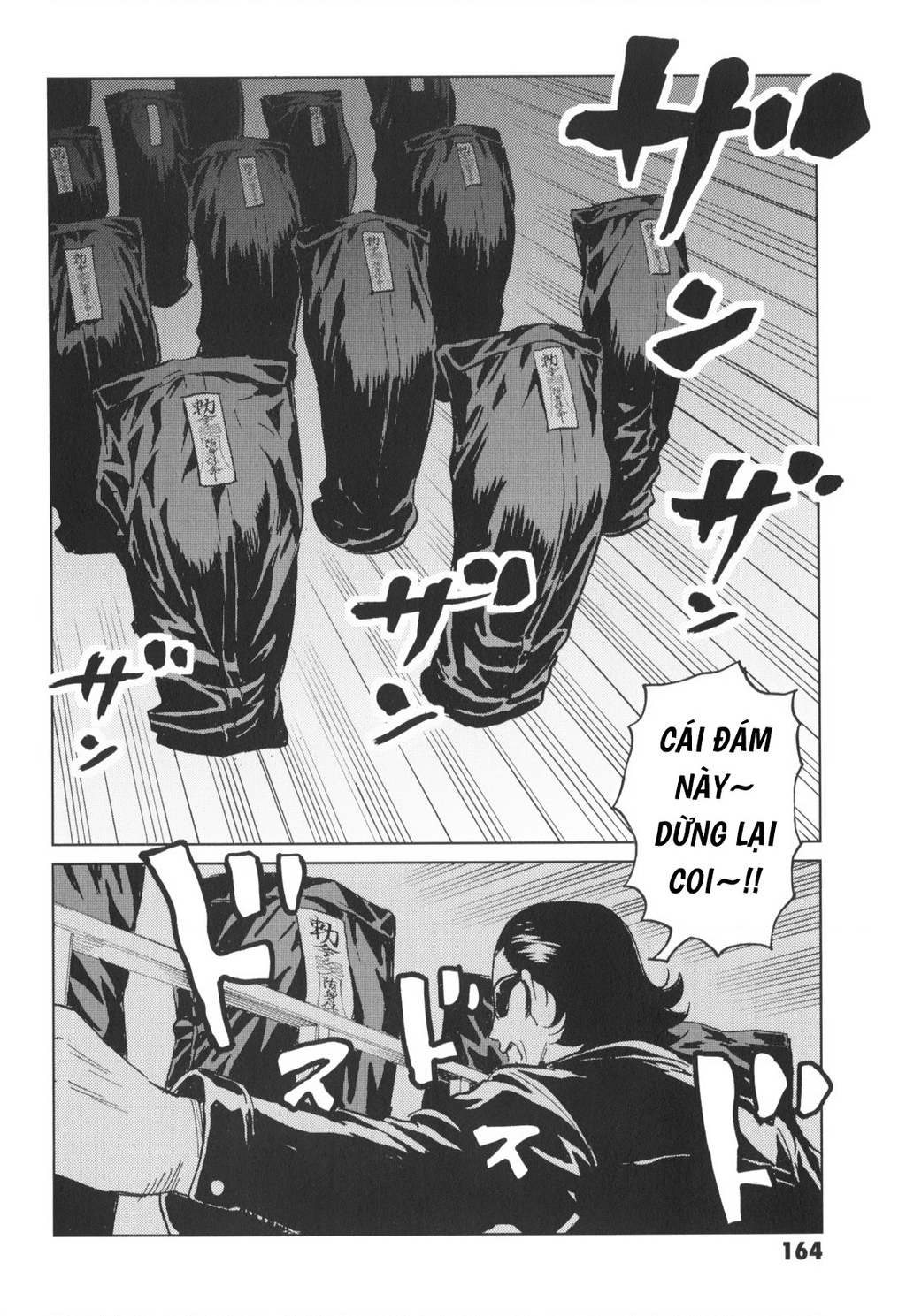 The Kurosagi Corpse Delivery Service Chapter 145 - 9