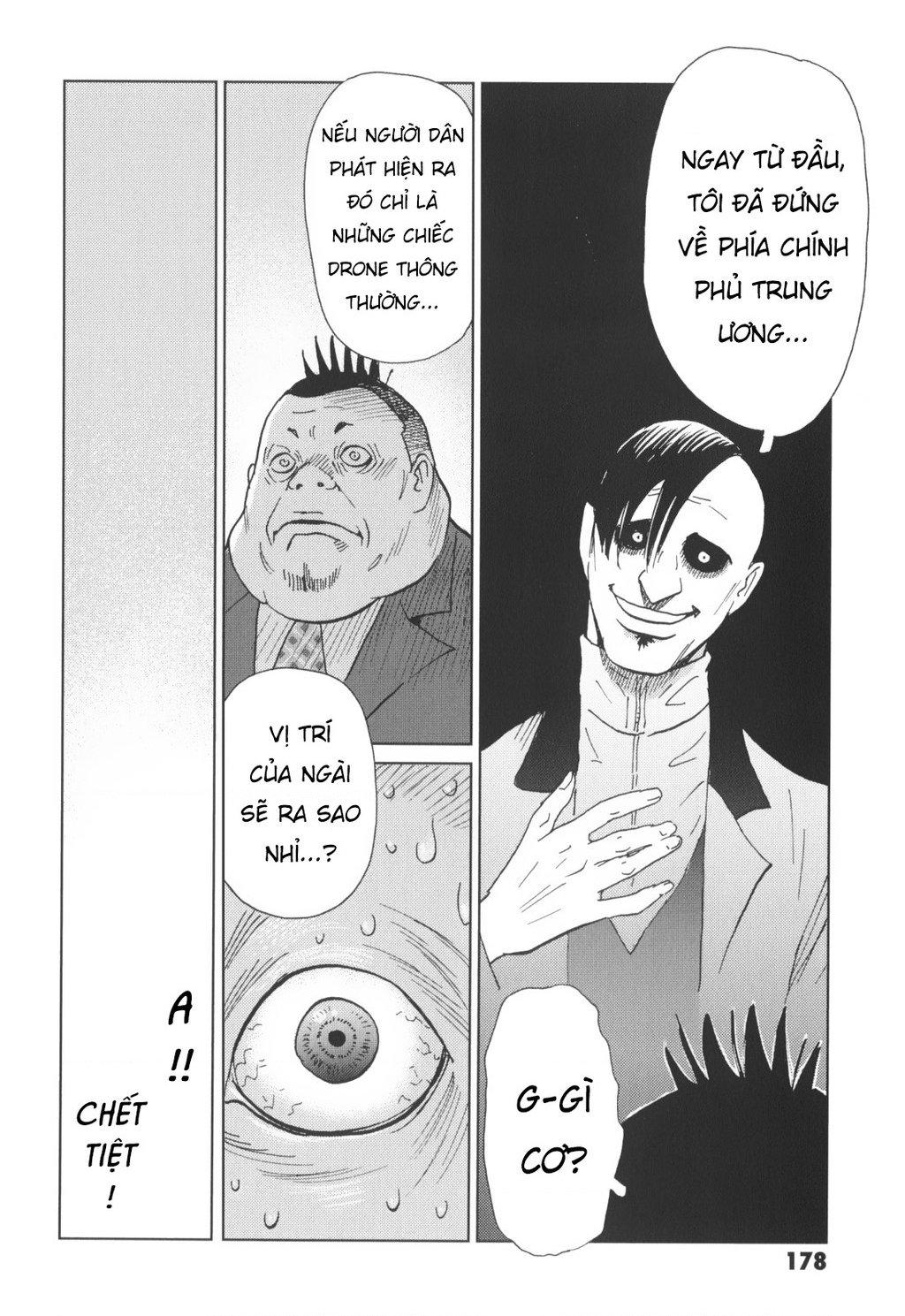 The Kurosagi Corpse Delivery Service Chapter 145 - 22