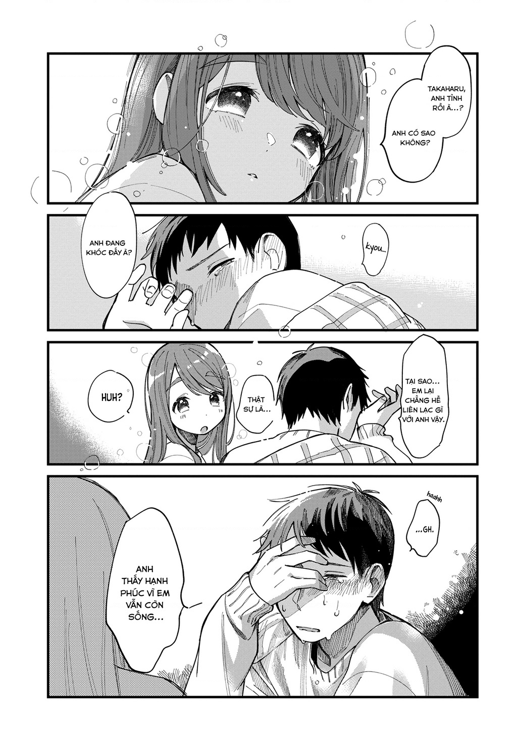 Harapeko Oyako to Motokare Yanushi Chapter 14 - 13