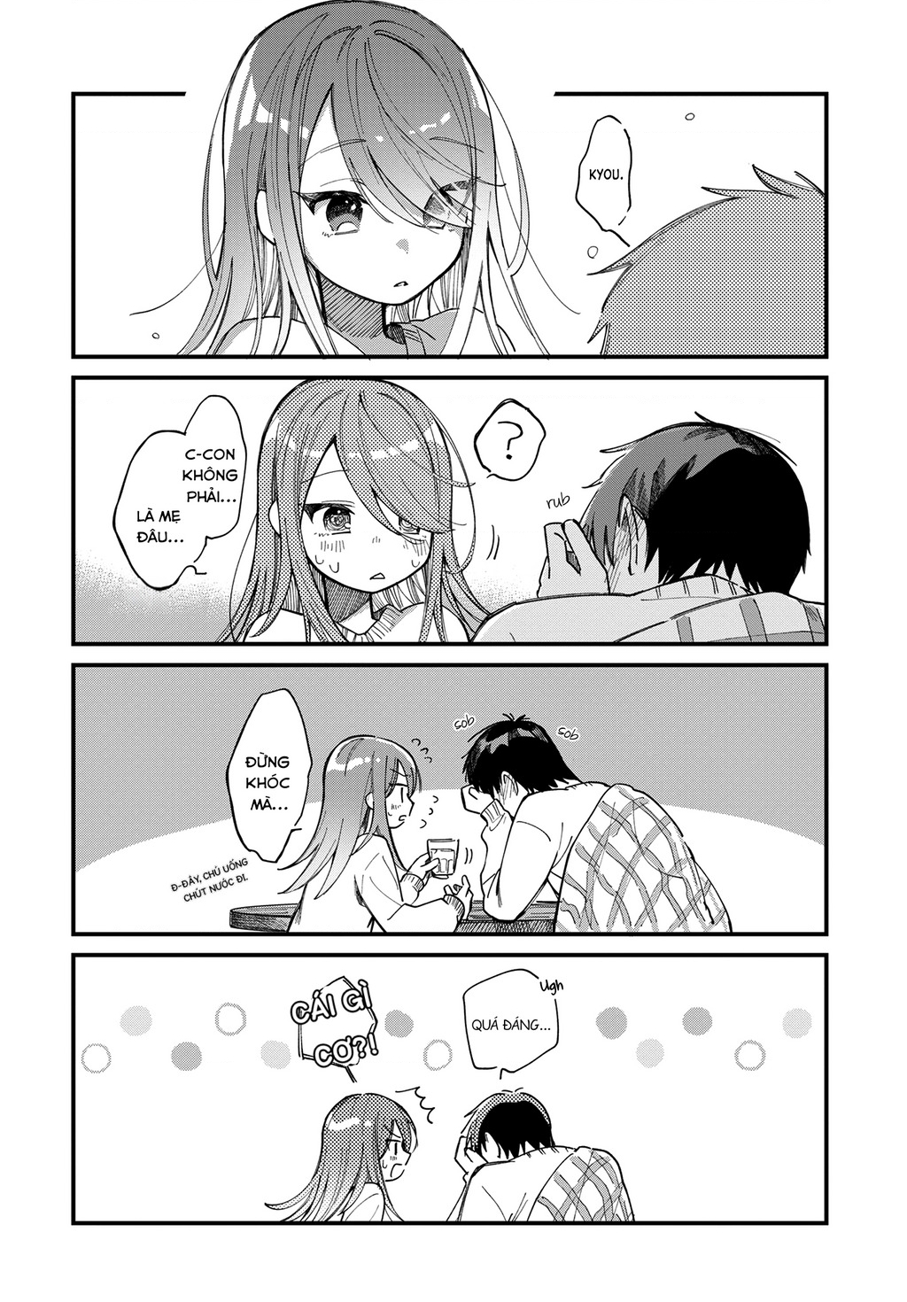 Harapeko Oyako to Motokare Yanushi Chapter 14 - 14