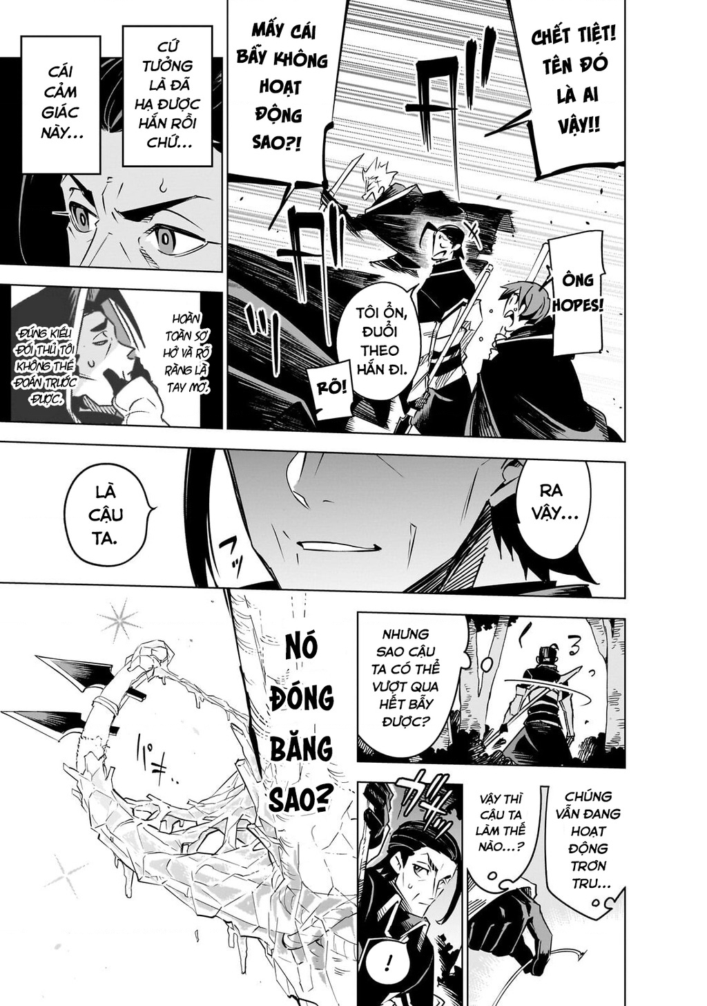 Isekai Meikyuu No Saishinbu Wo Mezasou Chapter 42 - 6