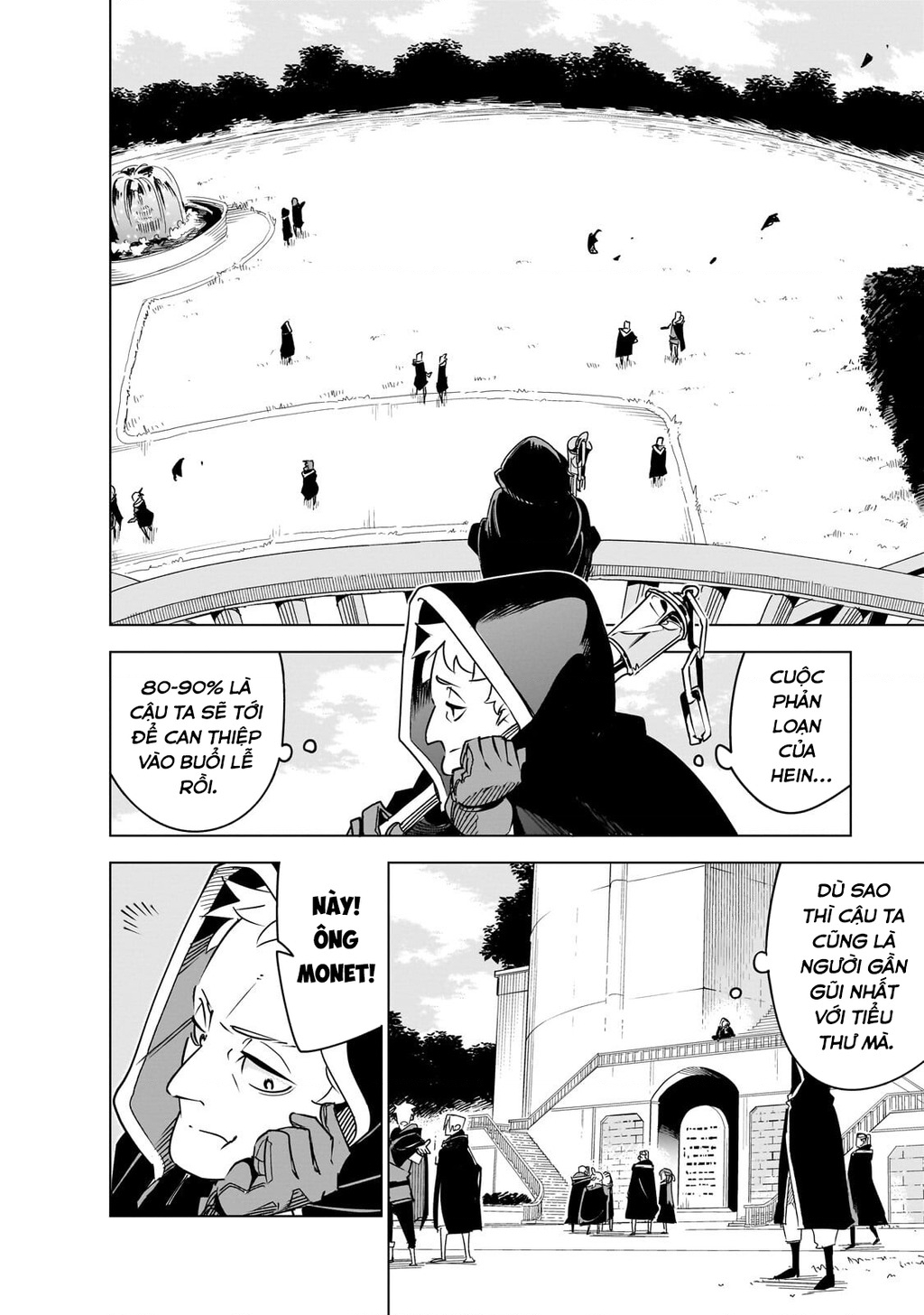 Isekai Meikyuu No Saishinbu Wo Mezasou Chapter 42 - 7