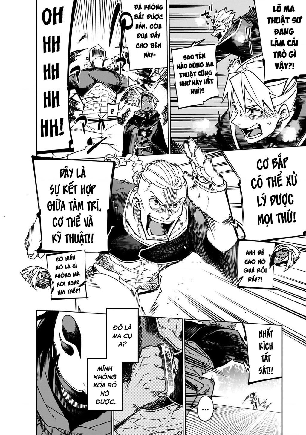 Isekai Meikyuu No Saishinbu Wo Mezasou Chapter 42 - 11