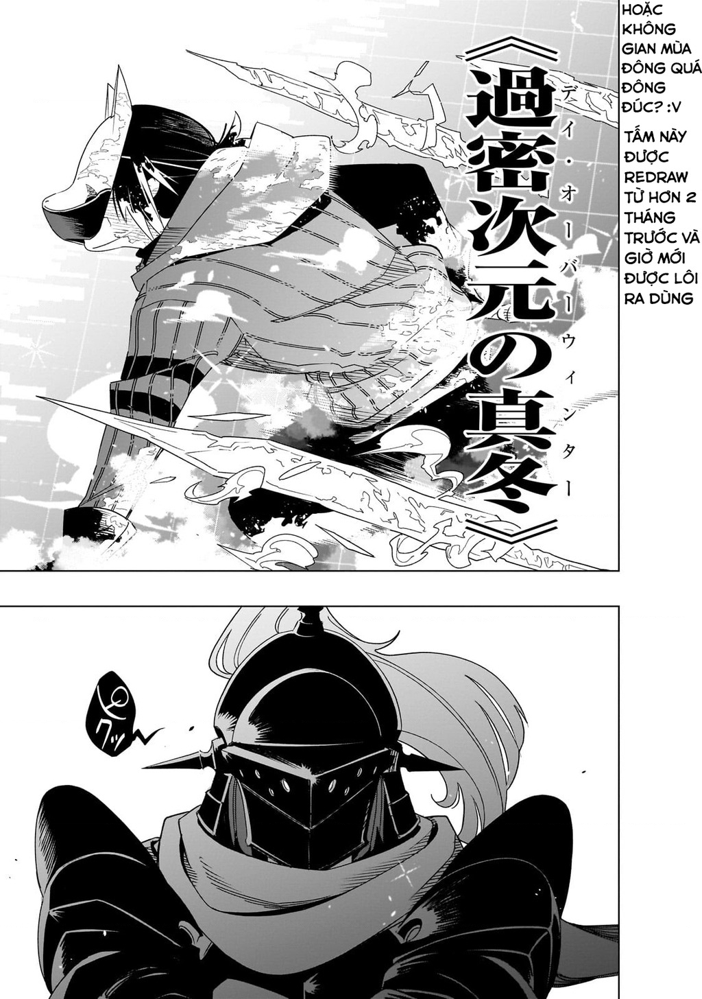 Isekai Meikyuu No Saishinbu Wo Mezasou Chapter 42 - 25