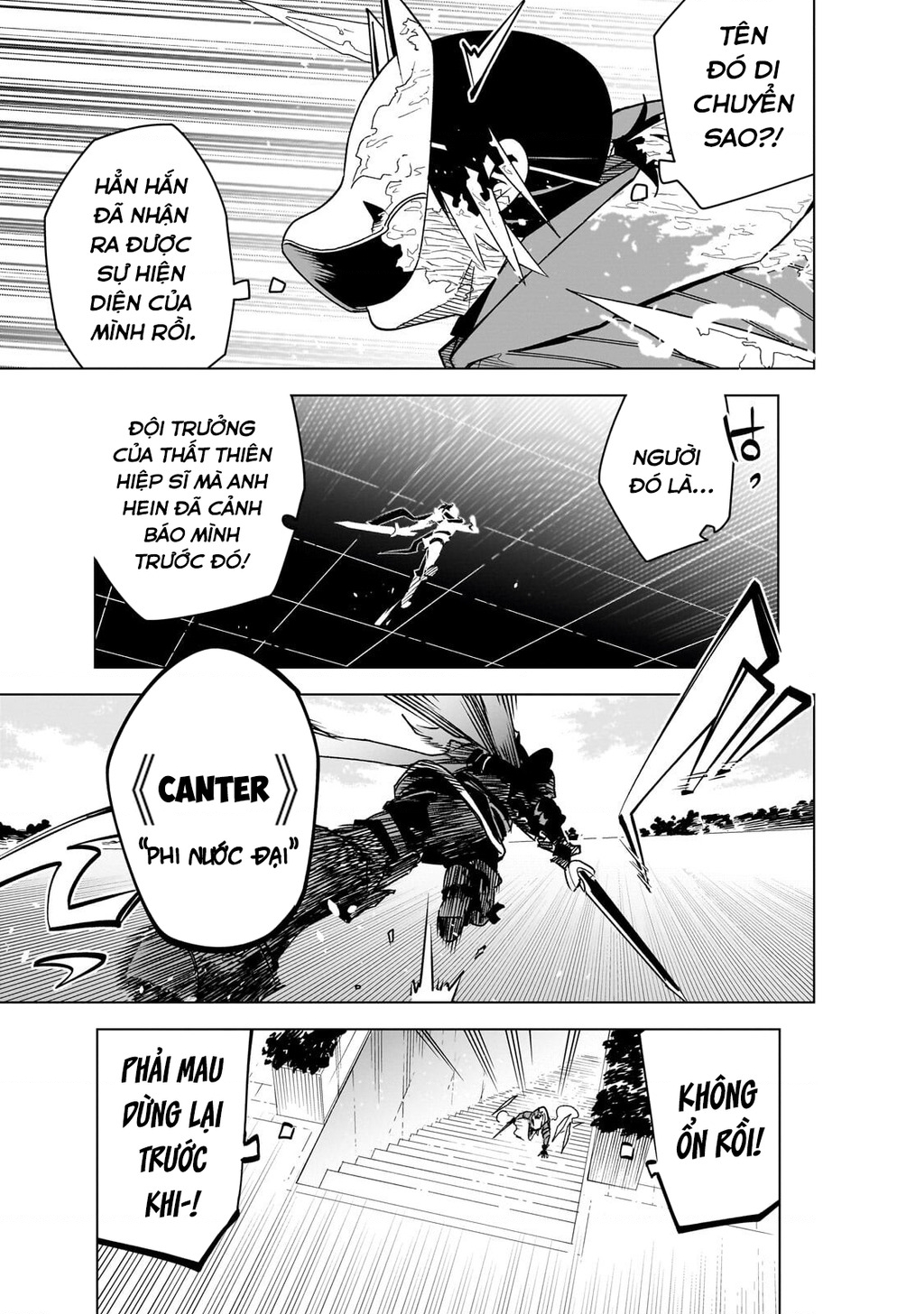Isekai Meikyuu No Saishinbu Wo Mezasou Chapter 42 - 22