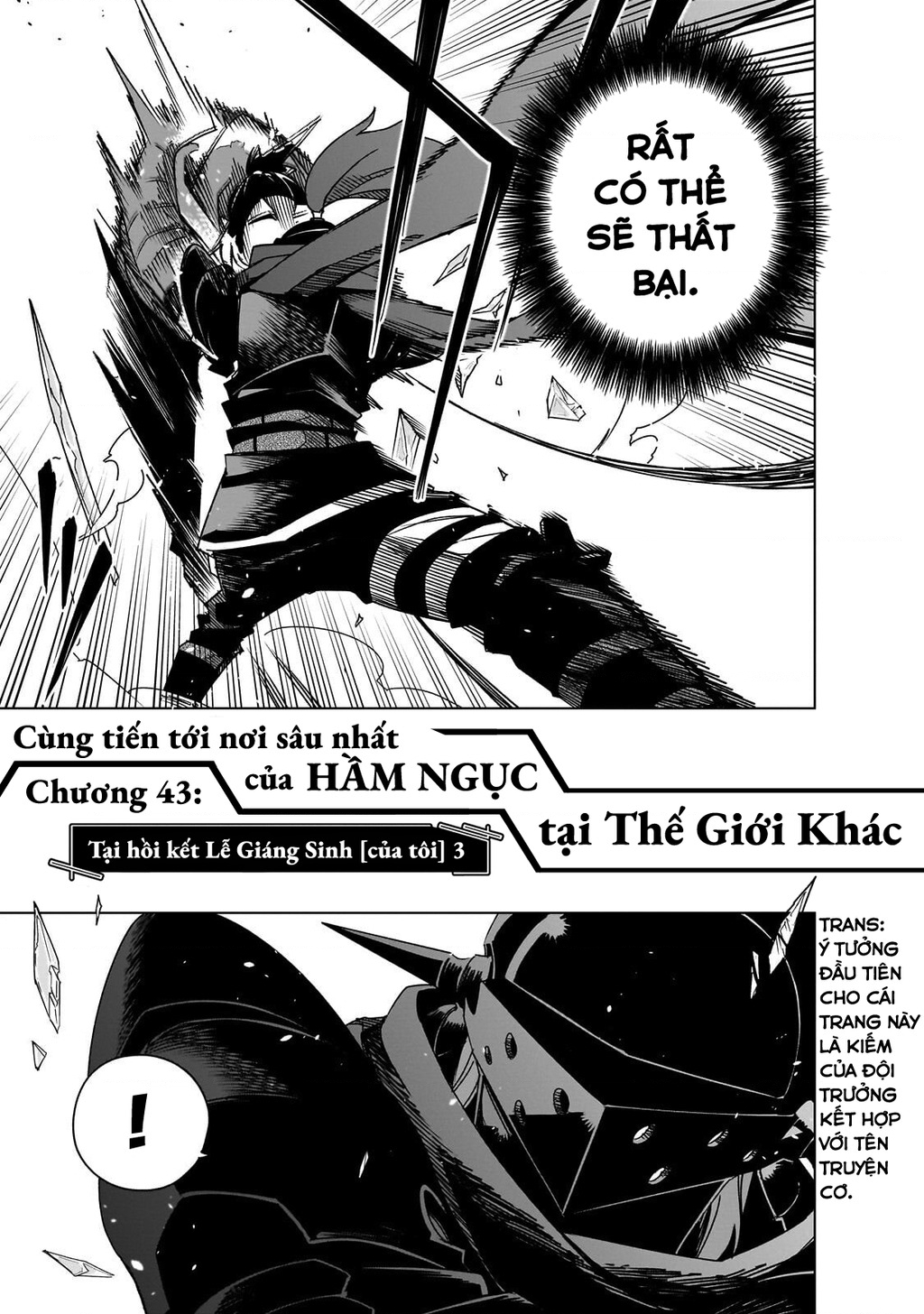 Isekai Meikyuu No Saishinbu Wo Mezasou Chapter 43 - 5