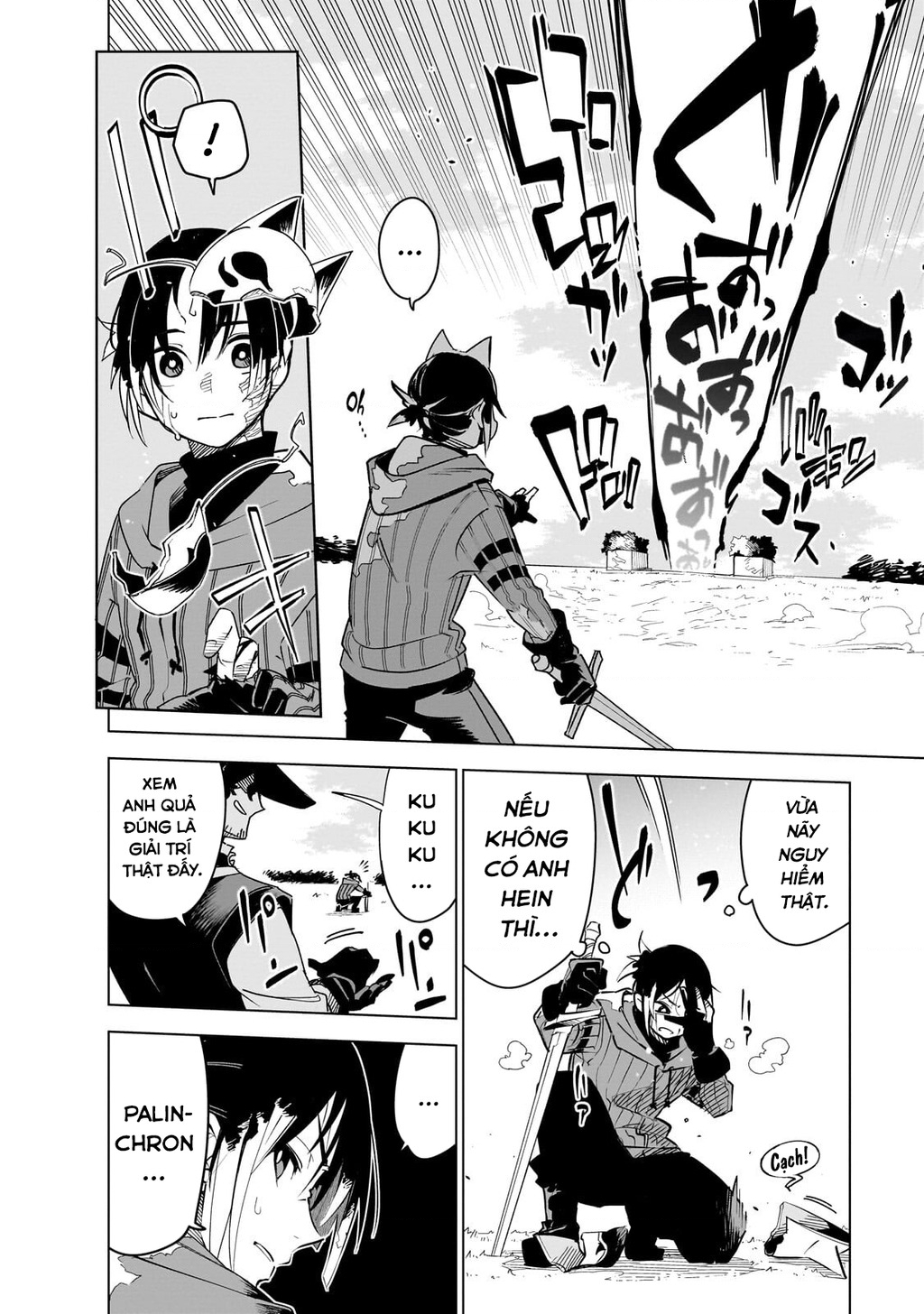 Isekai Meikyuu No Saishinbu Wo Mezasou Chapter 43 - 13