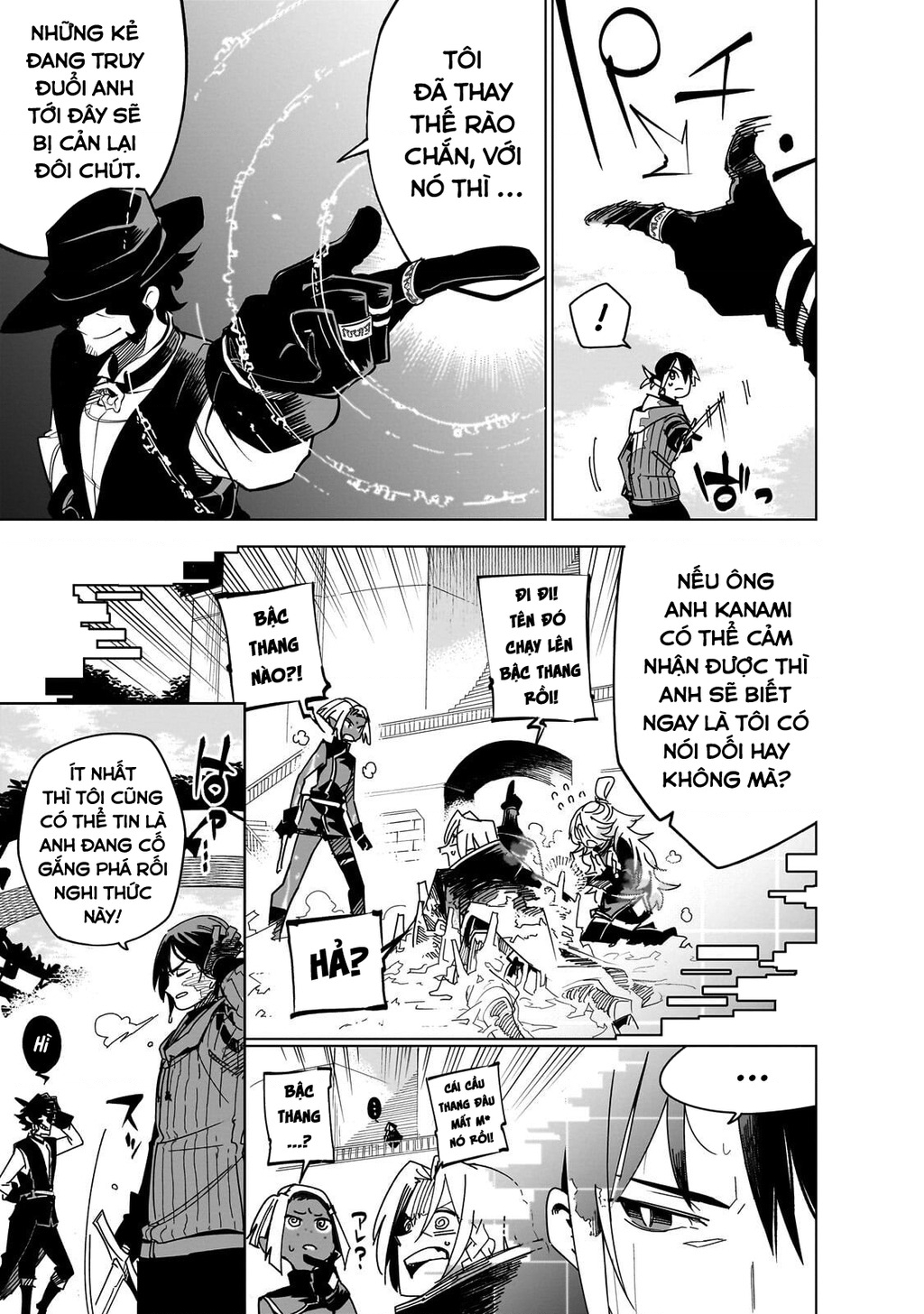 Isekai Meikyuu No Saishinbu Wo Mezasou Chapter 43 - 16