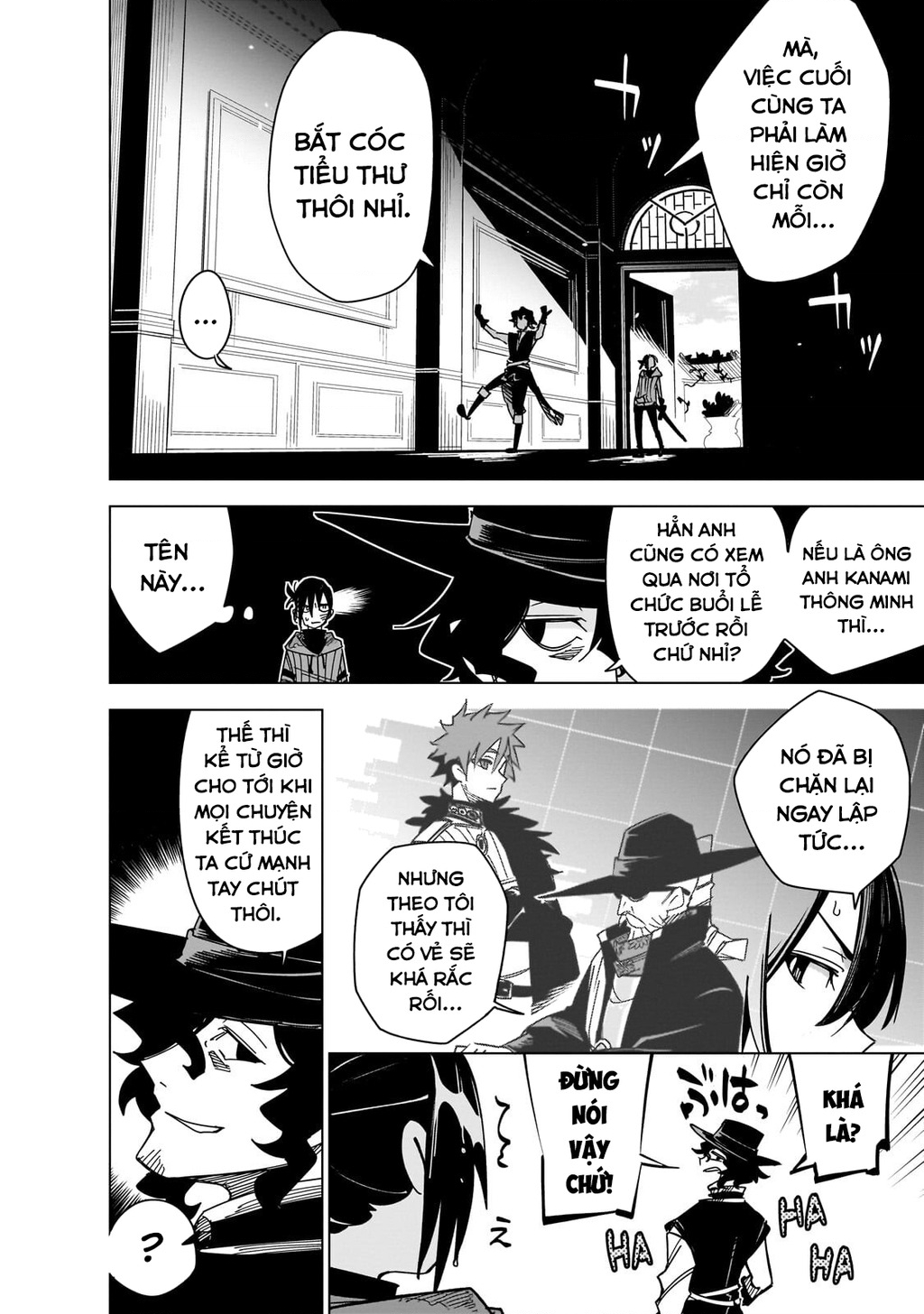 Isekai Meikyuu No Saishinbu Wo Mezasou Chapter 43 - 17