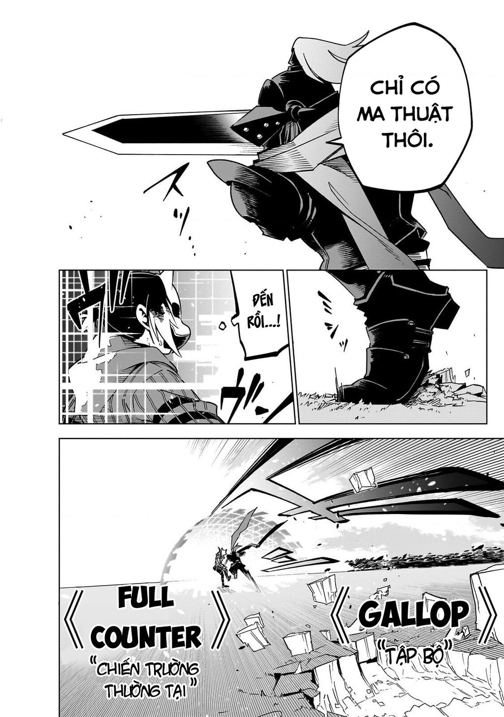 Isekai Meikyuu No Saishinbu Wo Mezasou Chapter 43 - 9