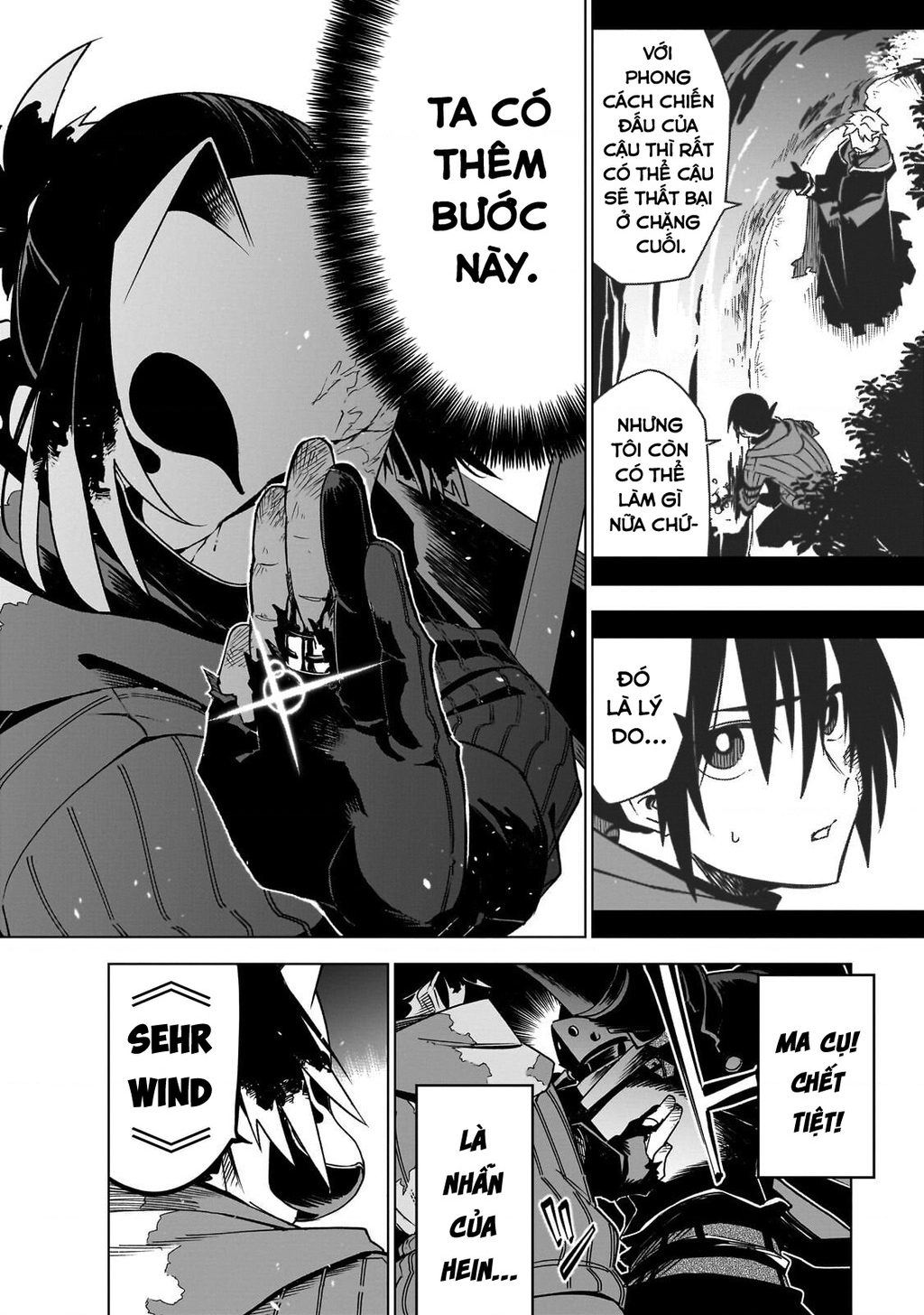 Isekai Meikyuu No Saishinbu Wo Mezasou Chapter 43 - 11