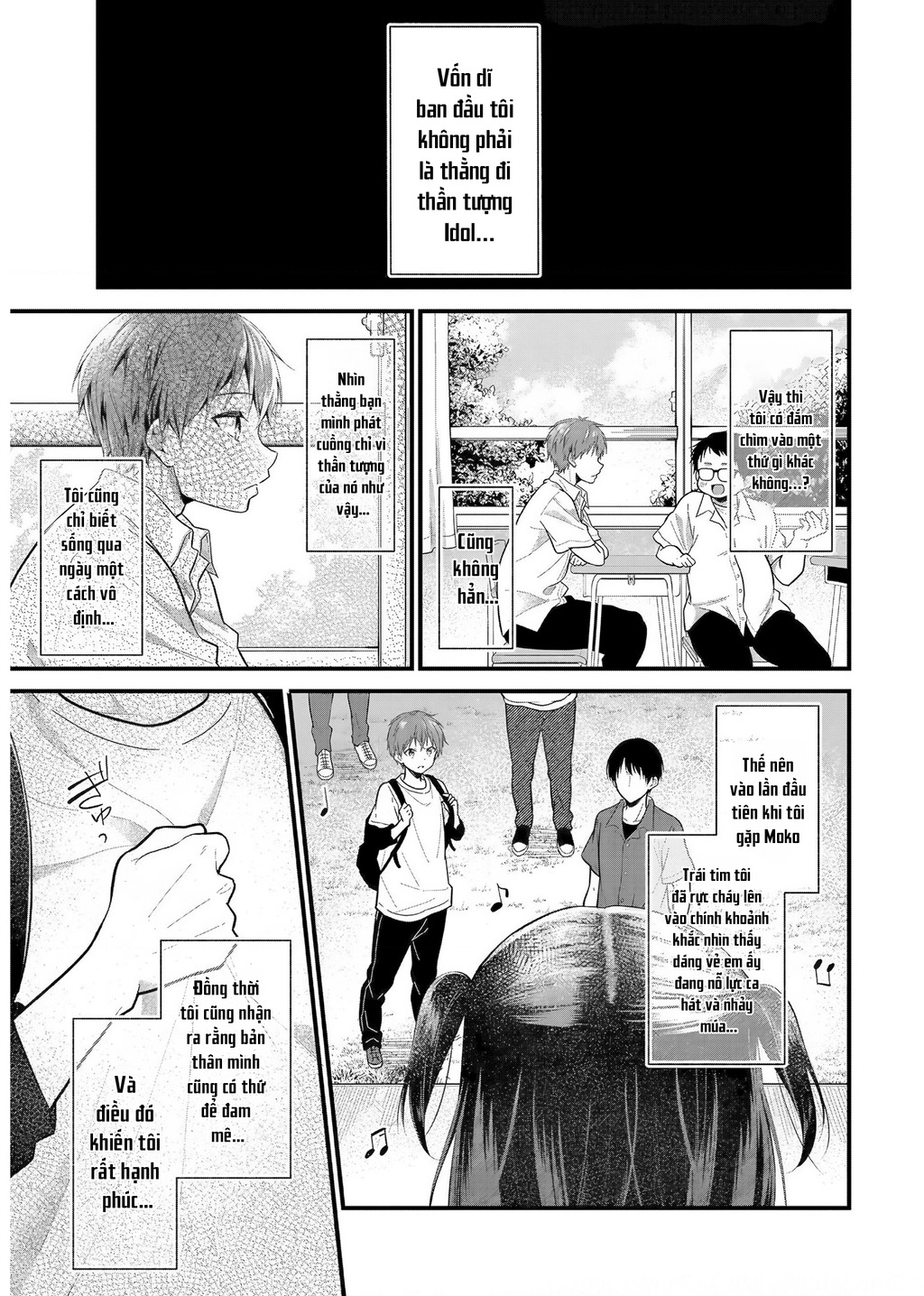 Idol tôi yêu thích giờ lại là kẻ bám đuôi tôi kìa! Chapter 11 - 1
