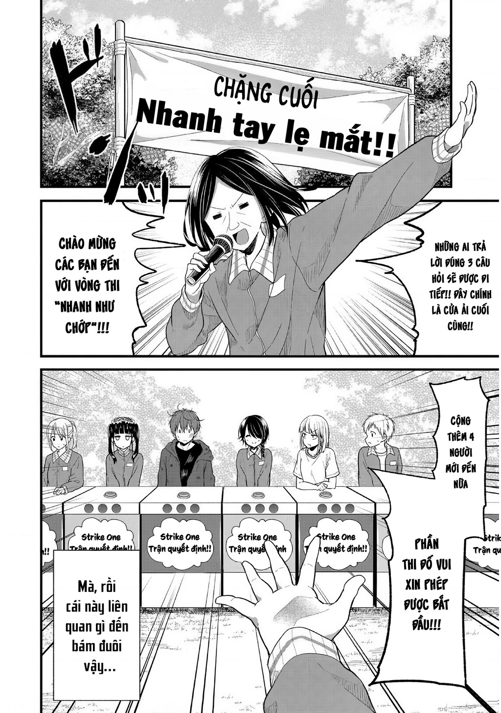 Idol tôi yêu thích giờ lại là kẻ bám đuôi tôi kìa! Chapter 11 - 2