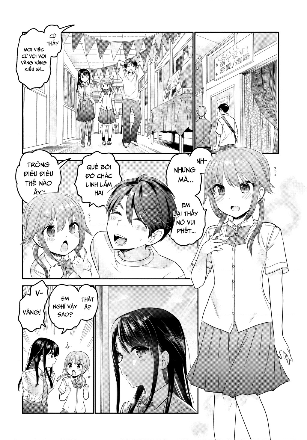 Làm thế nào để rèn Shishunki-chan nên người. Chapter 29 - 32
