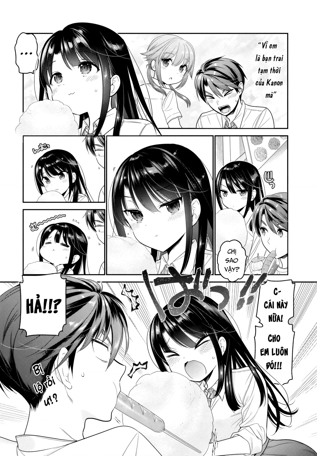 Làm thế nào để rèn Shishunki-chan nên người. Chapter 29 - 6