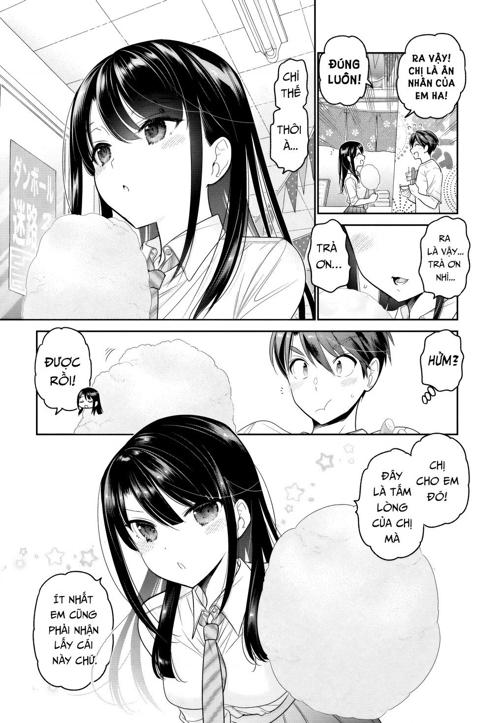 Làm thế nào để rèn Shishunki-chan nên người. Chapter 29 - 8