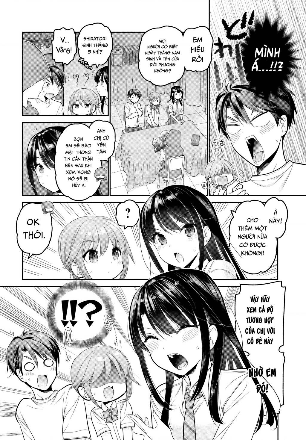 Làm thế nào để rèn Shishunki-chan nên người. Chapter 29 - 20