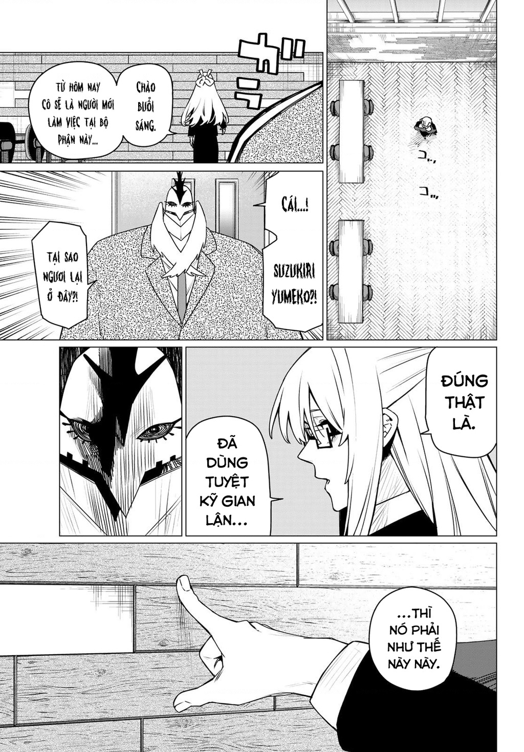 Chiến Đội Đại Thất Cách Chapter 215 - 6