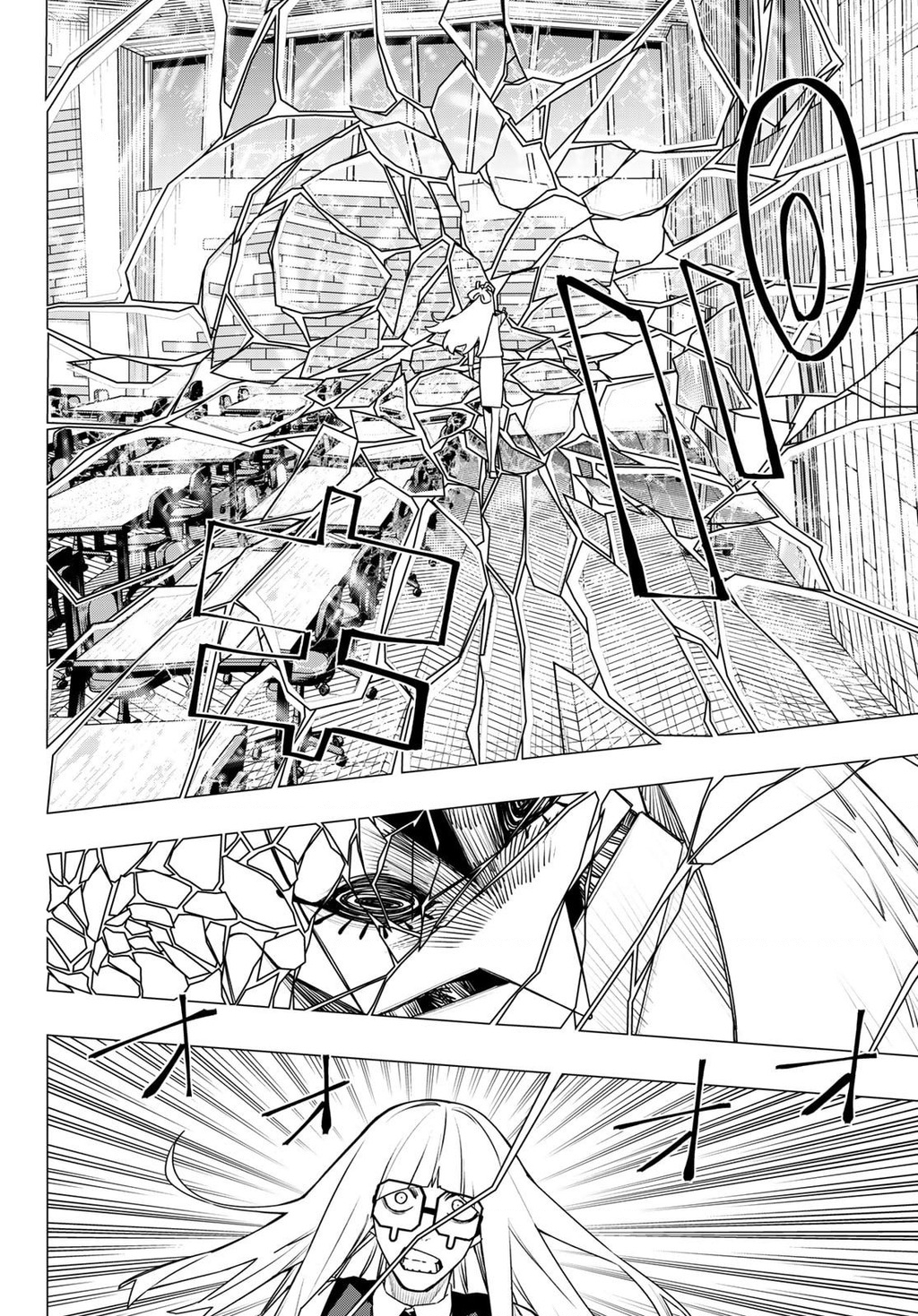 Chiến Đội Đại Thất Cách Chapter 215 - 7