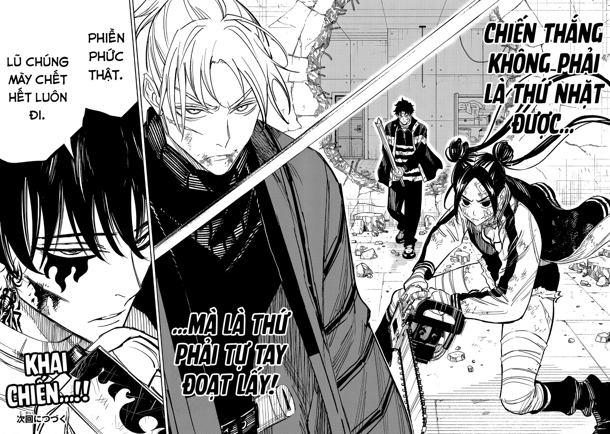 Tù Nhân Thị Trấn Hoàng Hôn Chapter 34 - 17