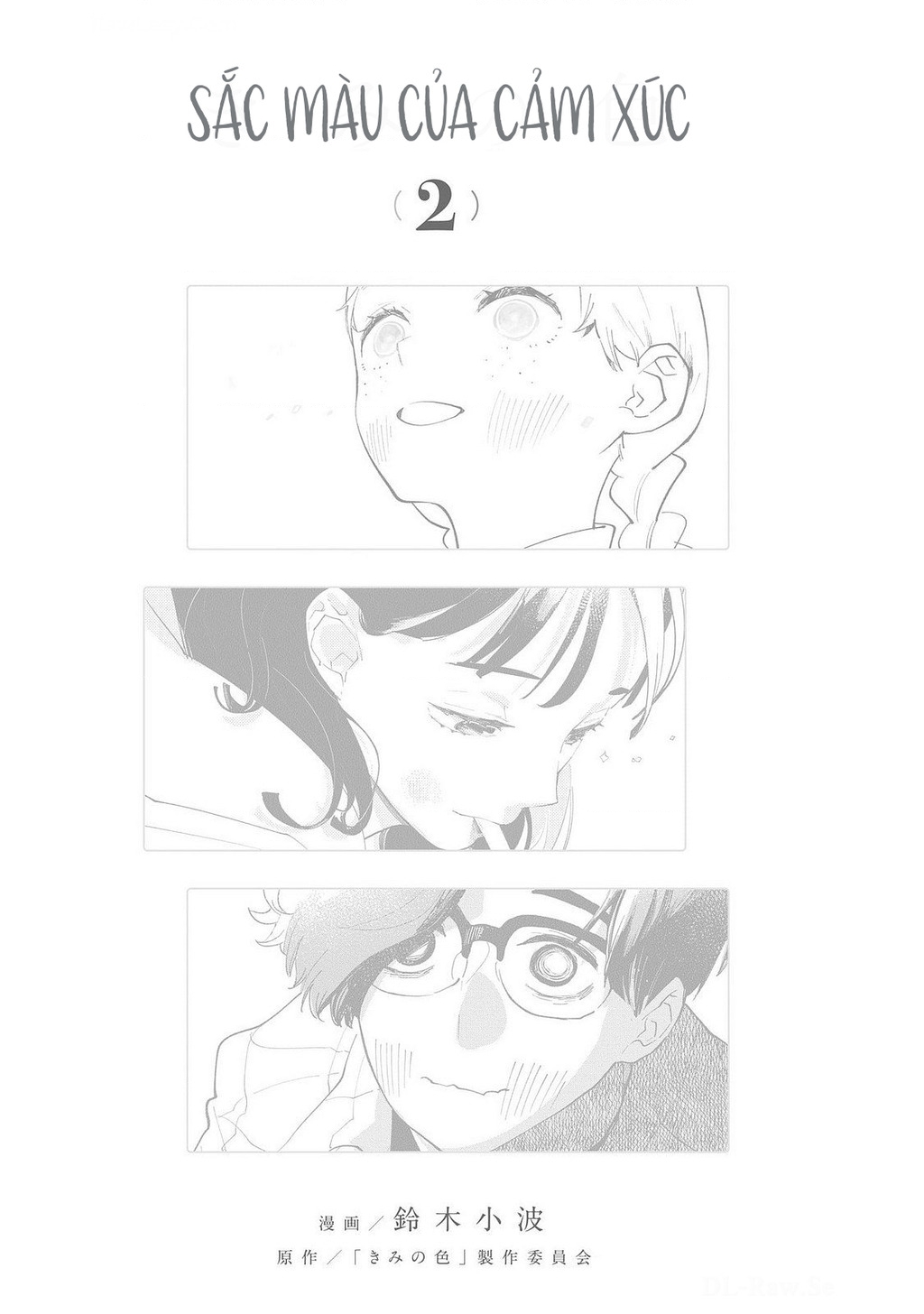 Sắc màu của cảm xúc  Chapter 4 - 3