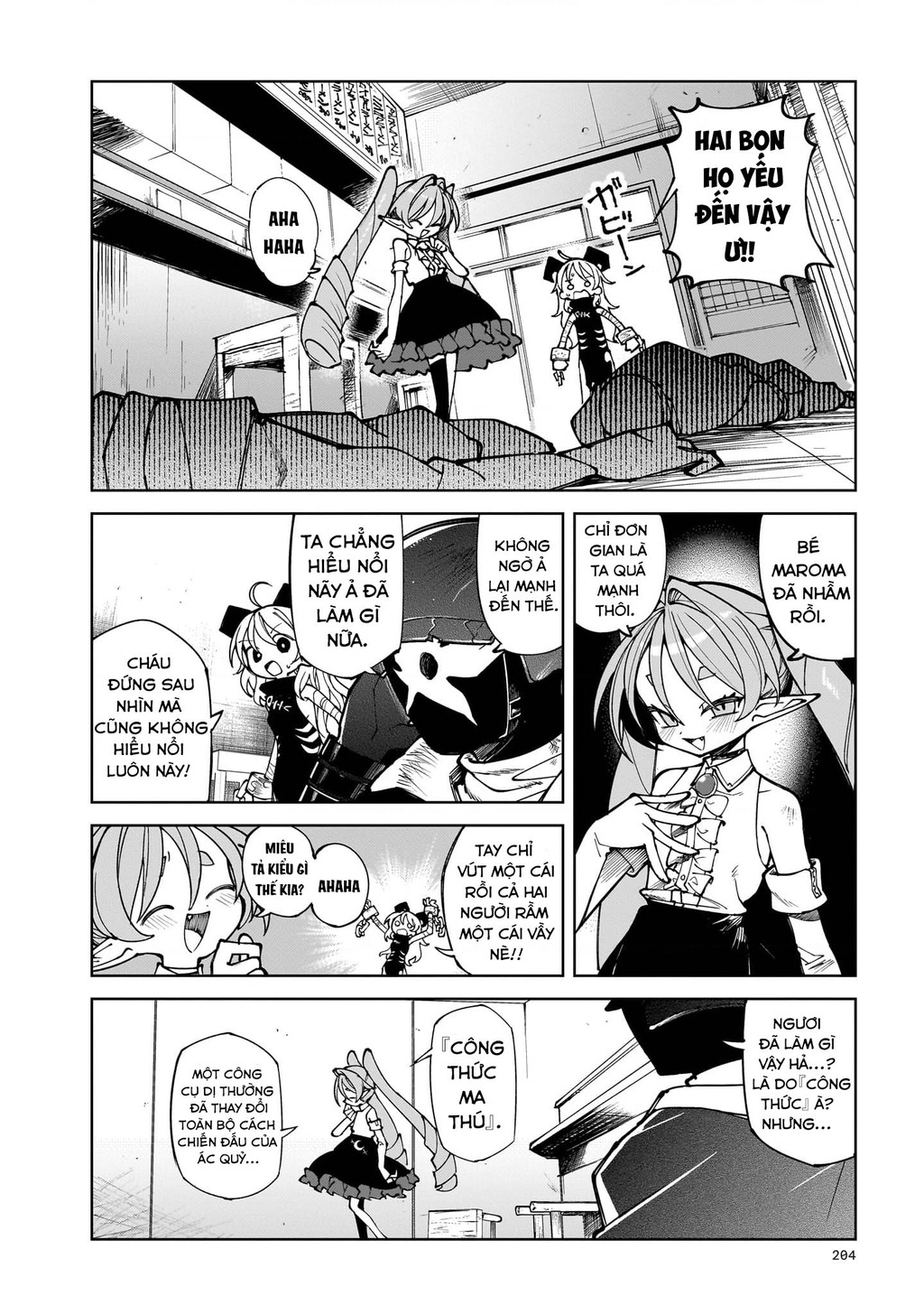 Abysmal Chapter 4 - 10