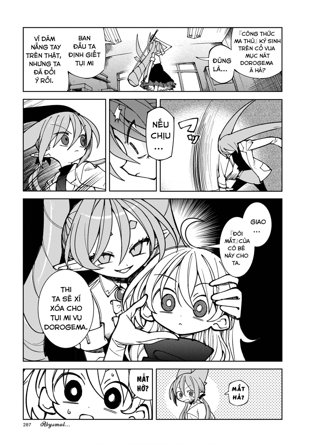 Abysmal Chapter 4 - 13