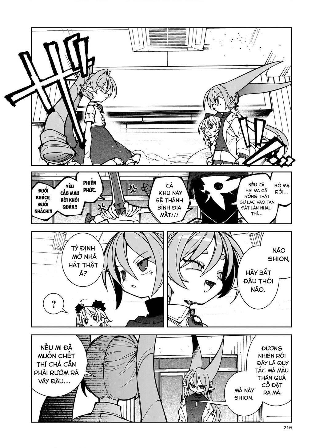 Abysmal Chapter 4 - 16