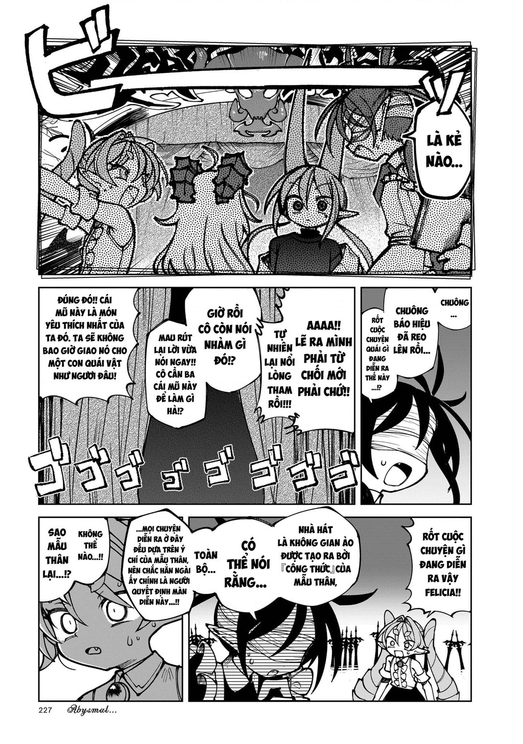 Abysmal Chapter 4 - 32