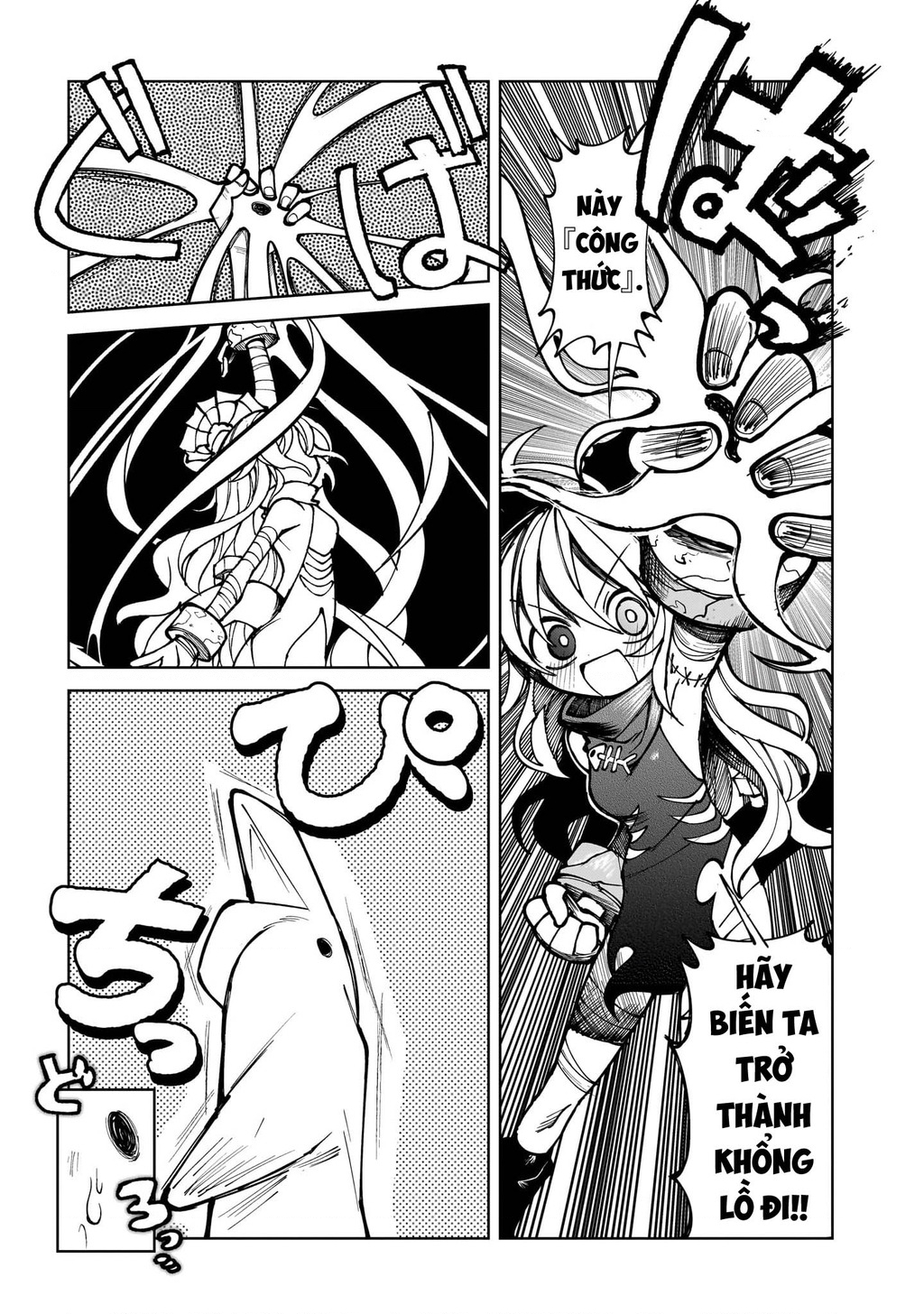 Abysmal Chapter 4 - 42