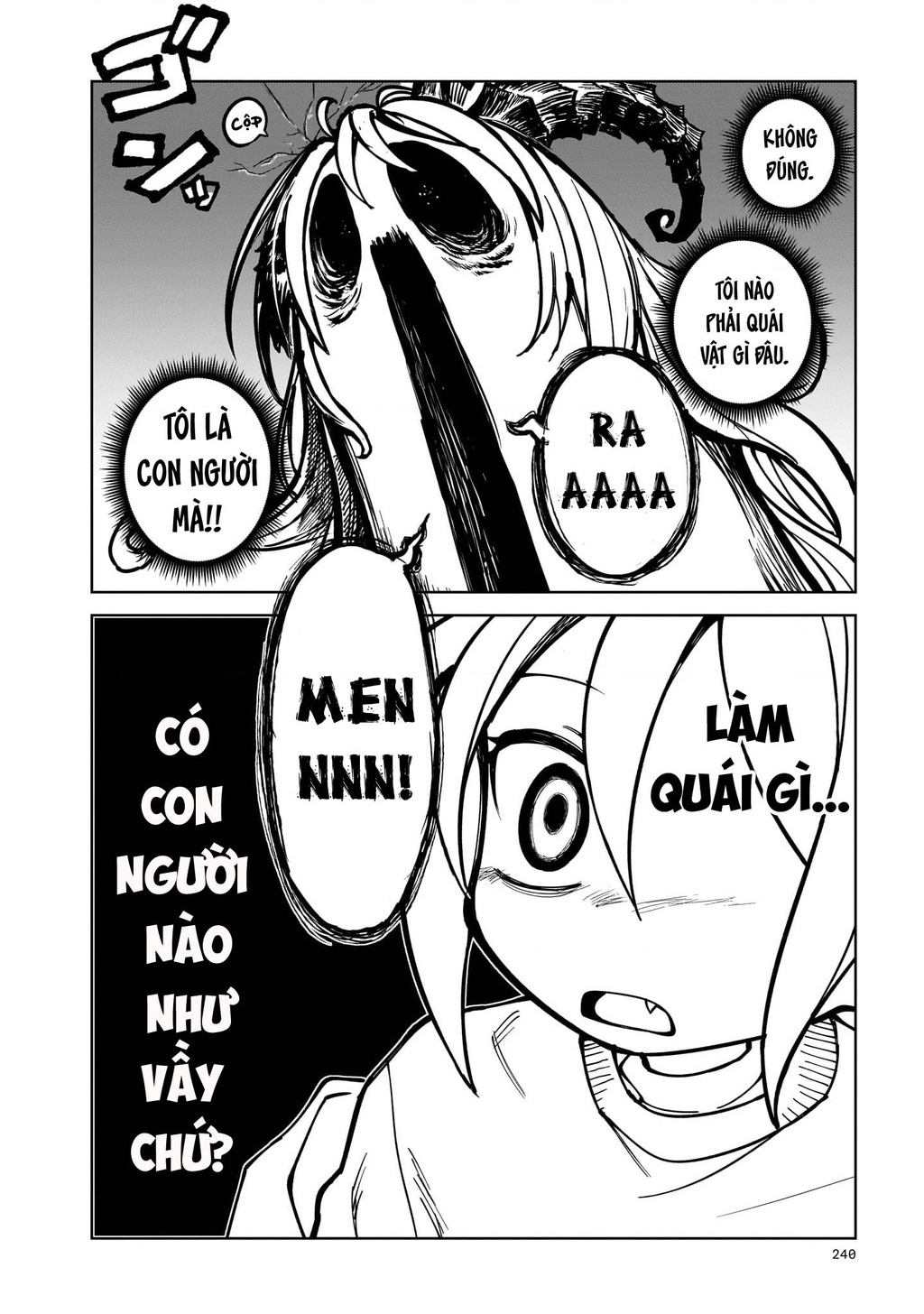 Abysmal Chapter 4 - 45