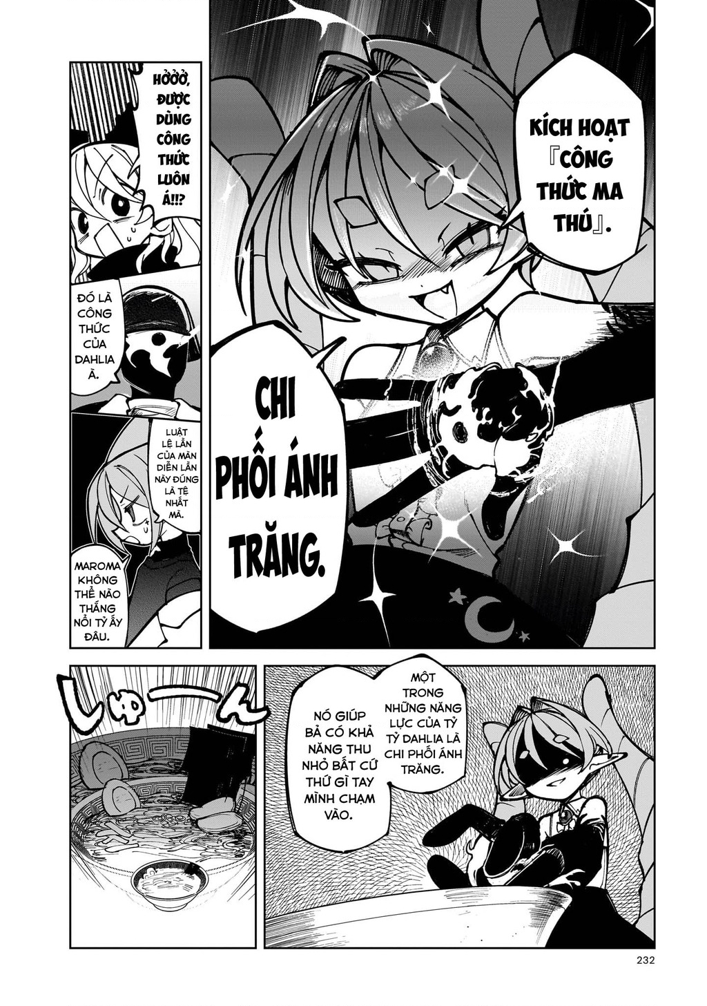 Abysmal Chapter 4 - 37