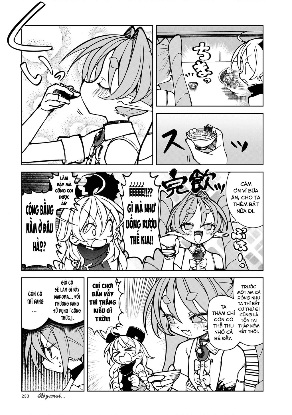 Abysmal Chapter 4 - 38