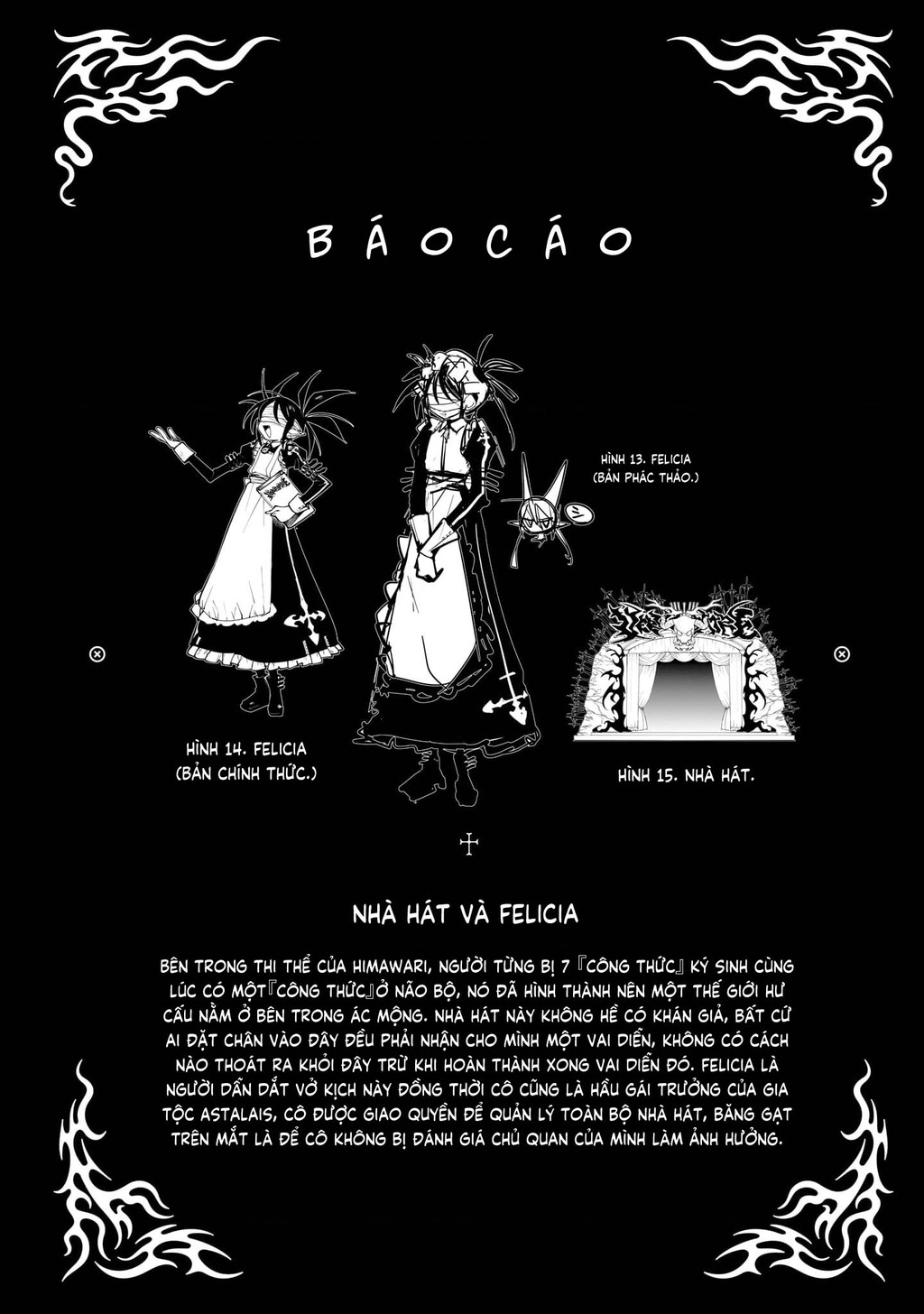 Abysmal Chapter 4 - 75