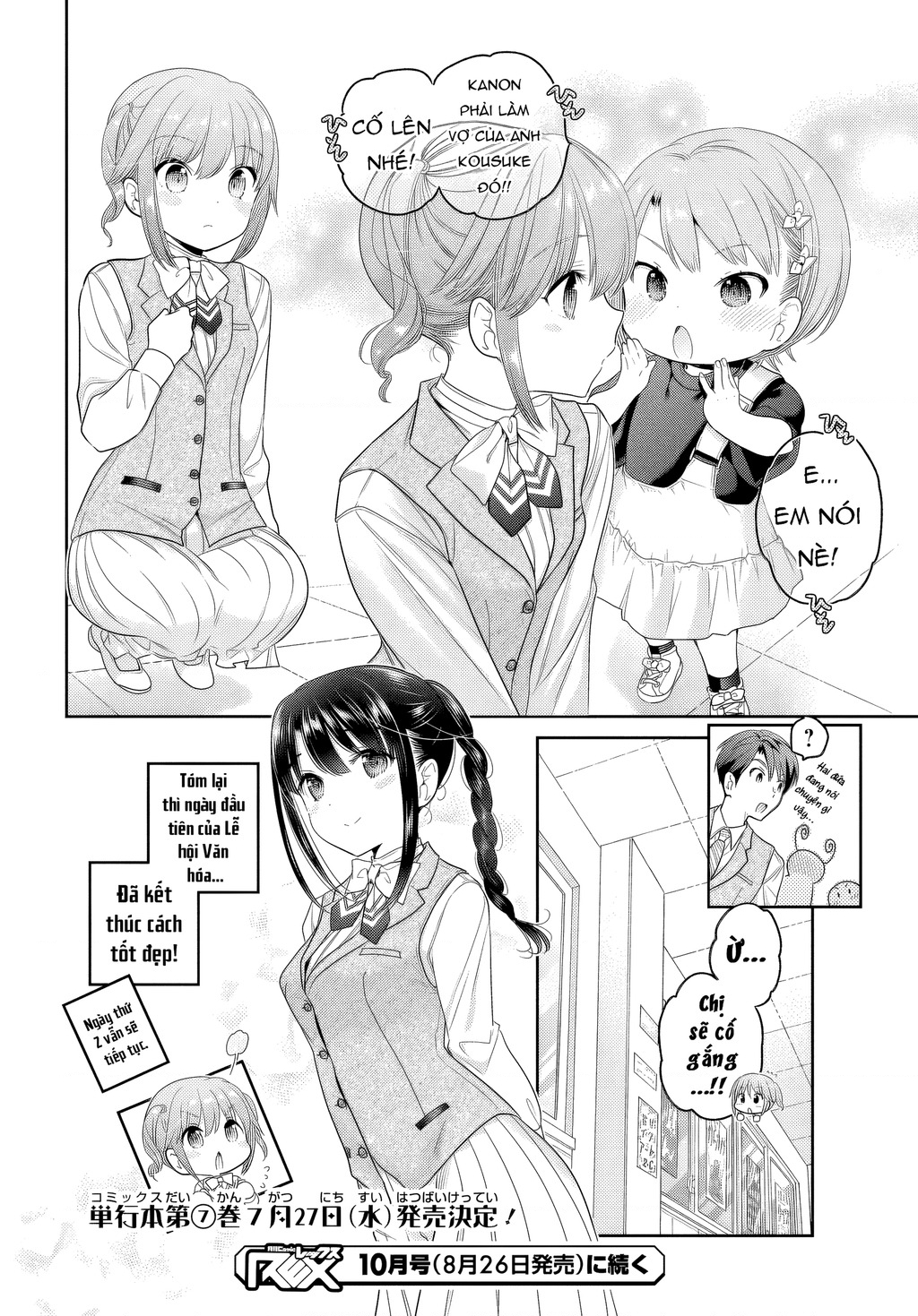 Làm thế nào để rèn Shishunki-chan nên người. Chapter 28 - 38