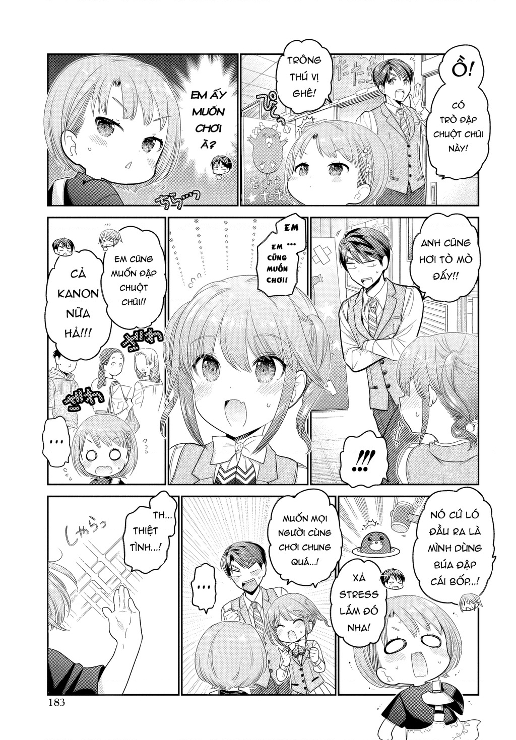 Làm thế nào để rèn Shishunki-chan nên người. Chapter 28 - 17