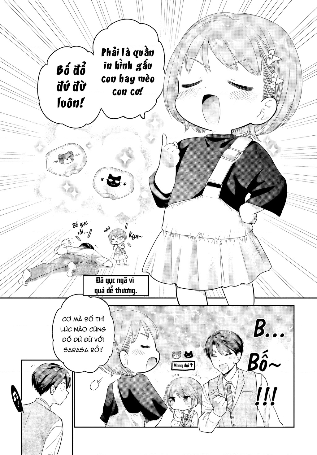 Làm thế nào để rèn Shishunki-chan nên người. Chapter 28 - 29