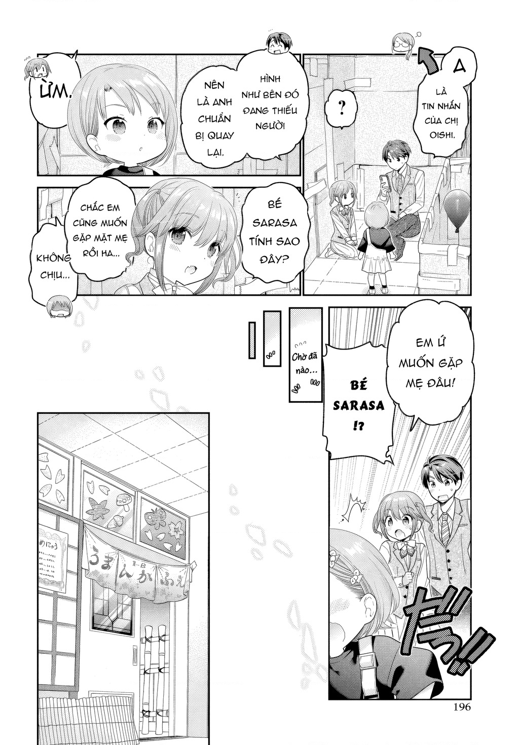 Làm thế nào để rèn Shishunki-chan nên người. Chapter 28 - 30