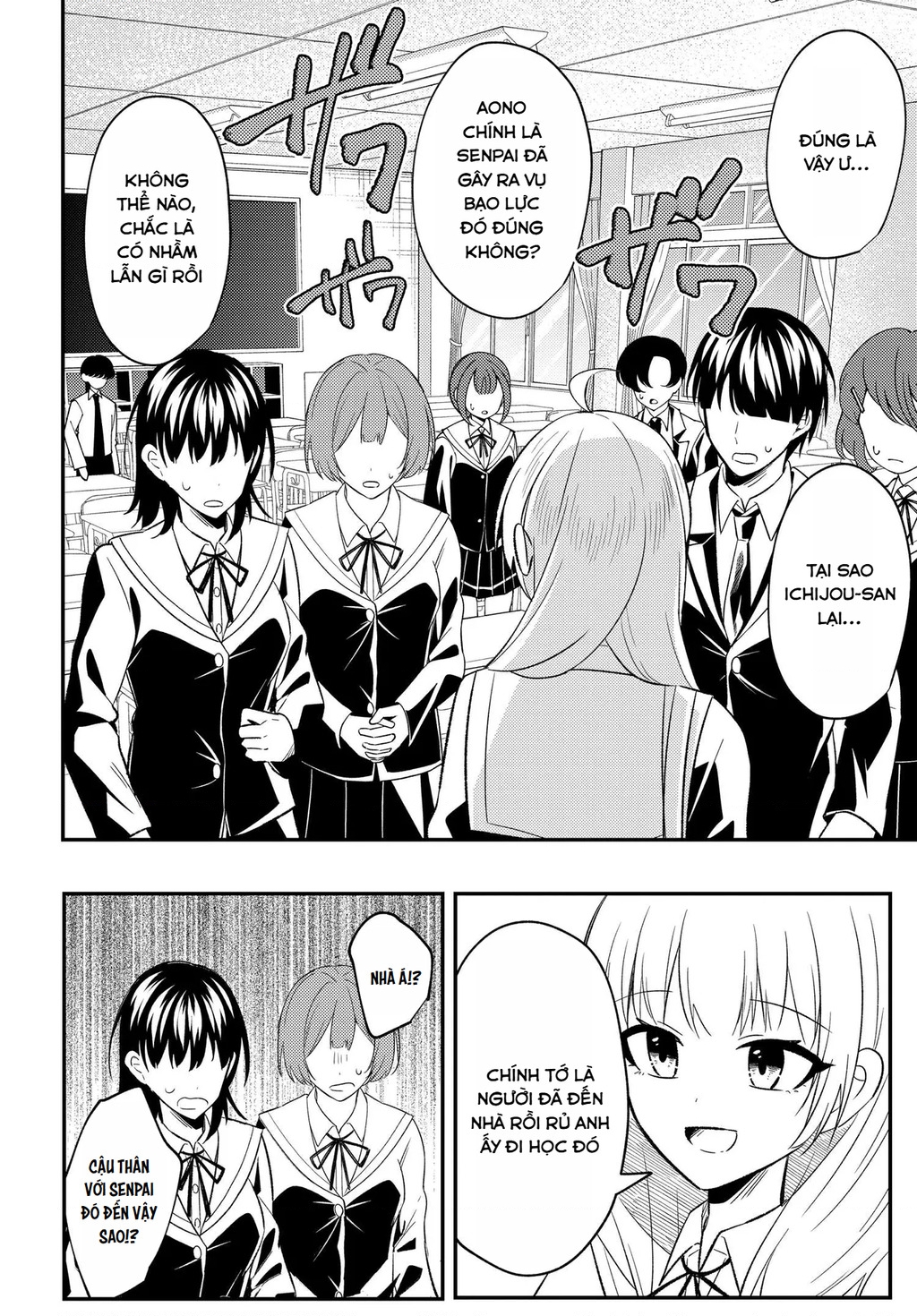  Cuộc đời tôi đã thay đổi: Sau khi tôi bị phản bội và buộc tội oan, cô gái xinh đẹp nhất trường lại trở nên thân thiết với tôi~ Chapter 8 - 22