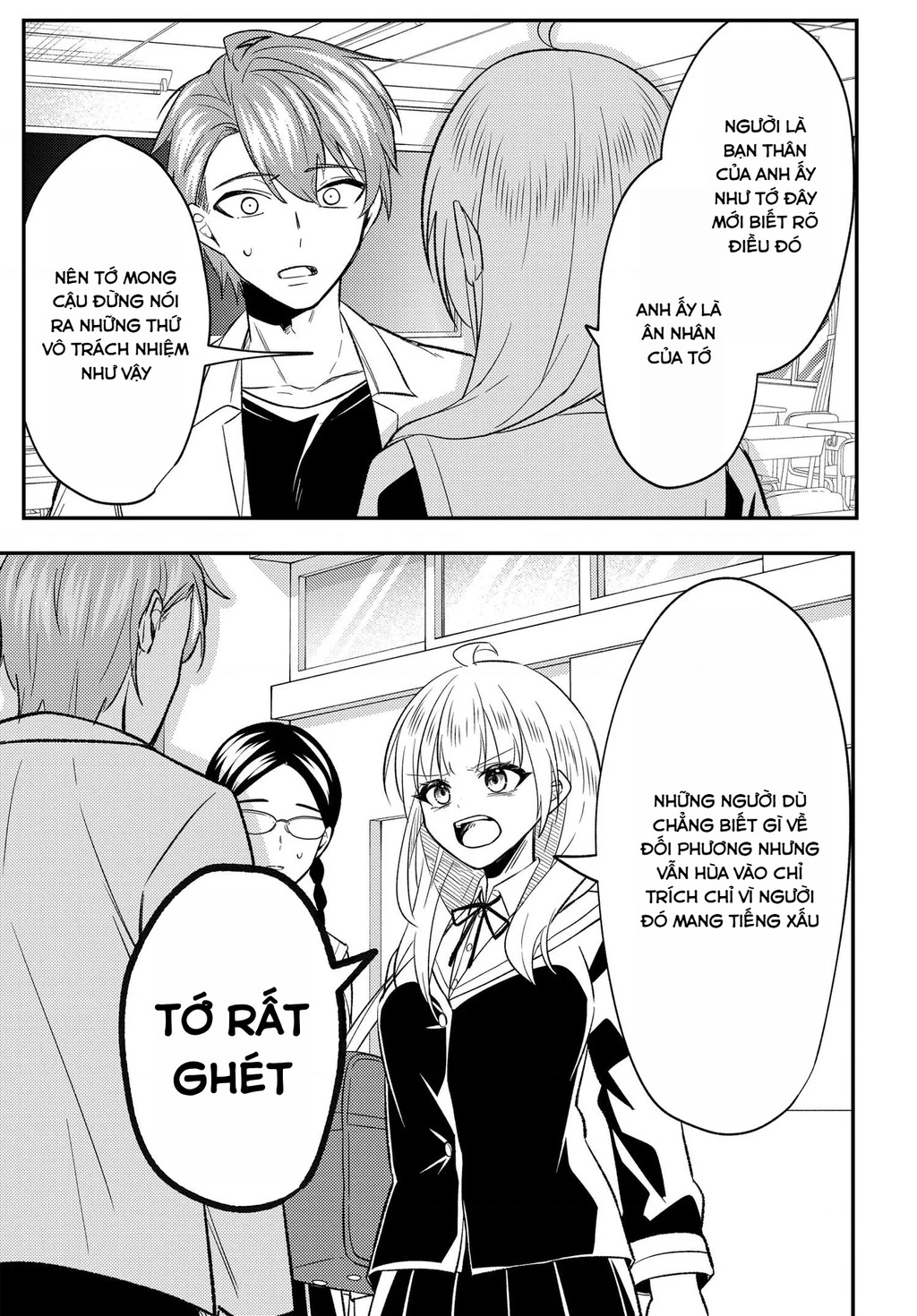  Cuộc đời tôi đã thay đổi: Sau khi tôi bị phản bội và buộc tội oan, cô gái xinh đẹp nhất trường lại trở nên thân thiết với tôi~ Chapter 8 - 25